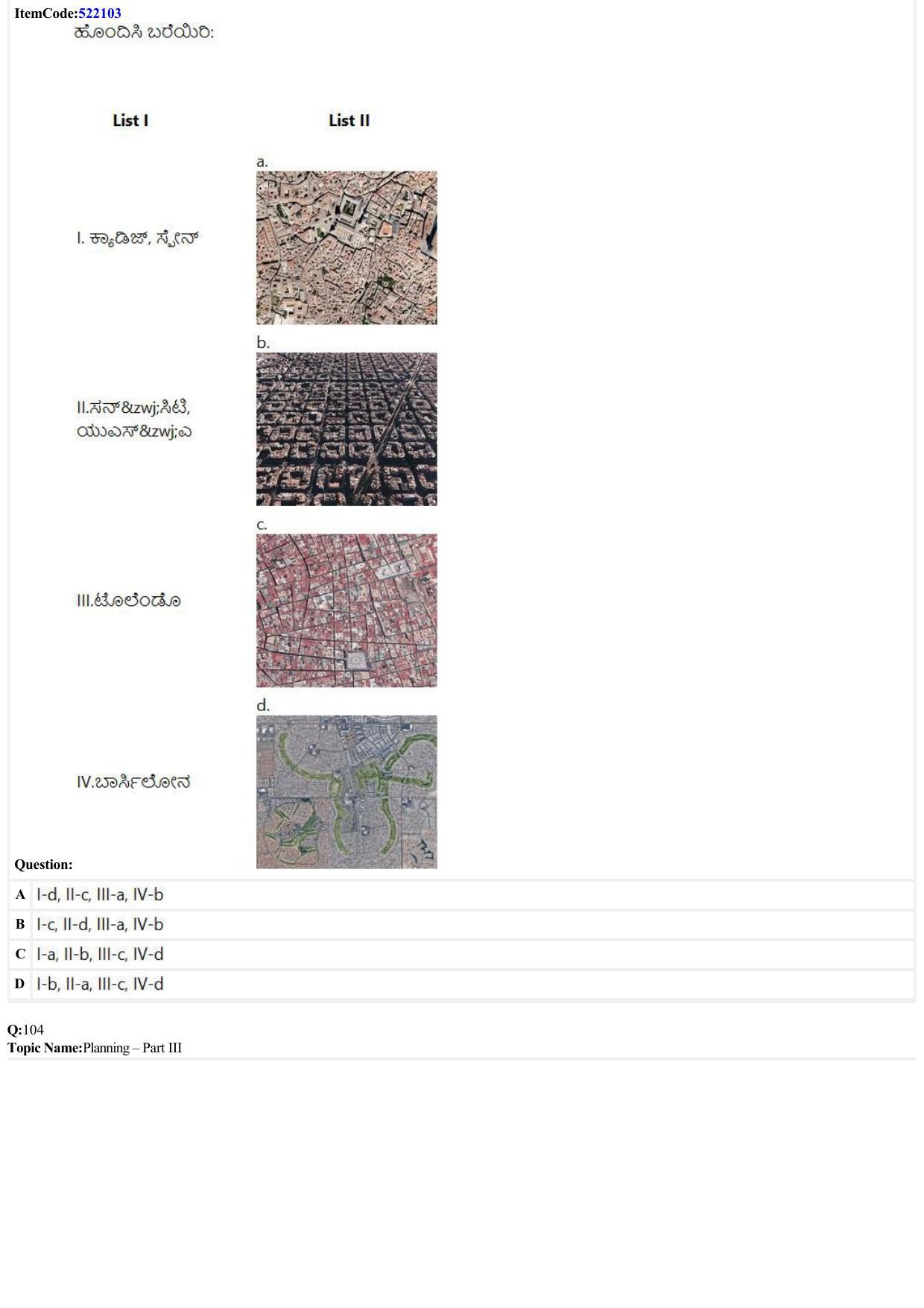 JEE Mains 2022: B Arch & B Planning Kannada (Shift A2) 23-06-2022 Question Paper - Page 33