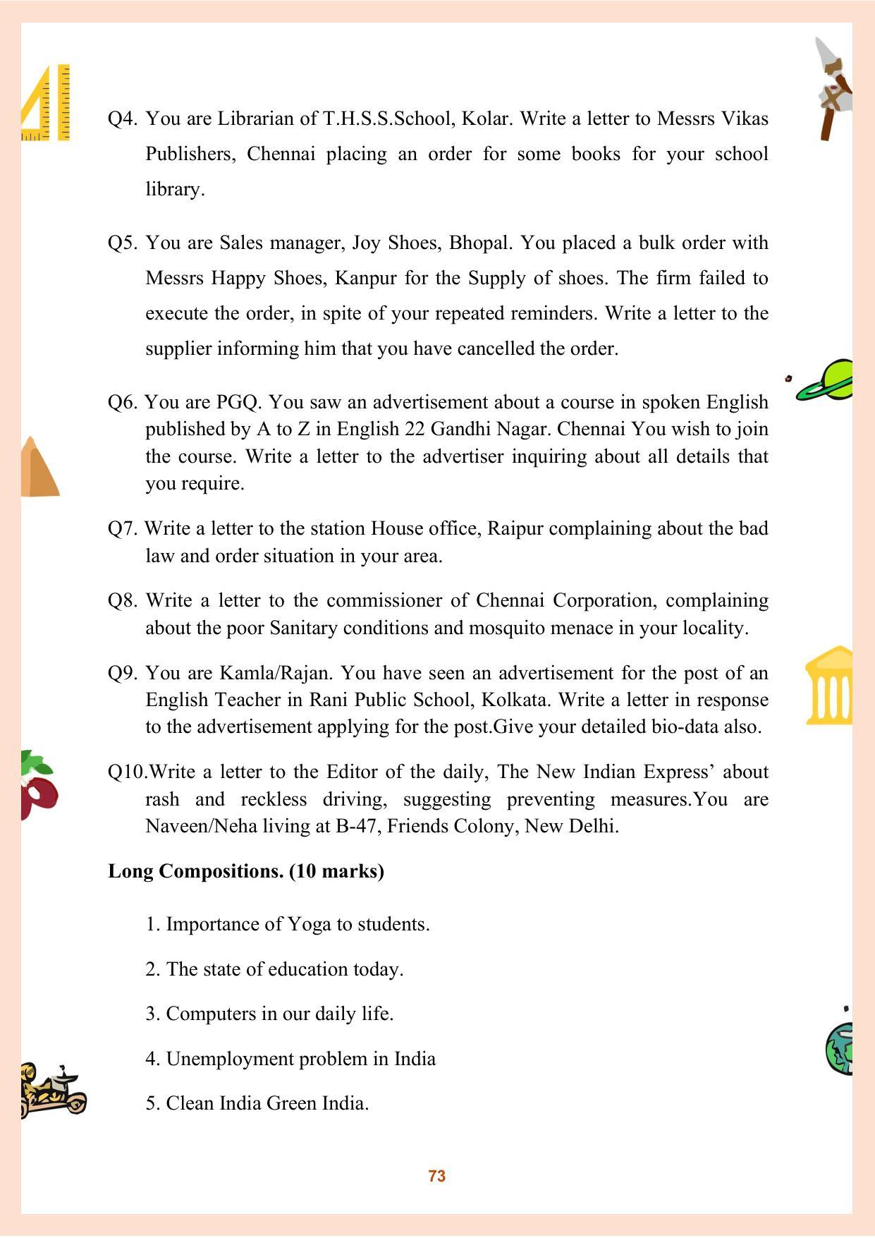 CGBSE Class 12 Question Bank 2023 - Page 74