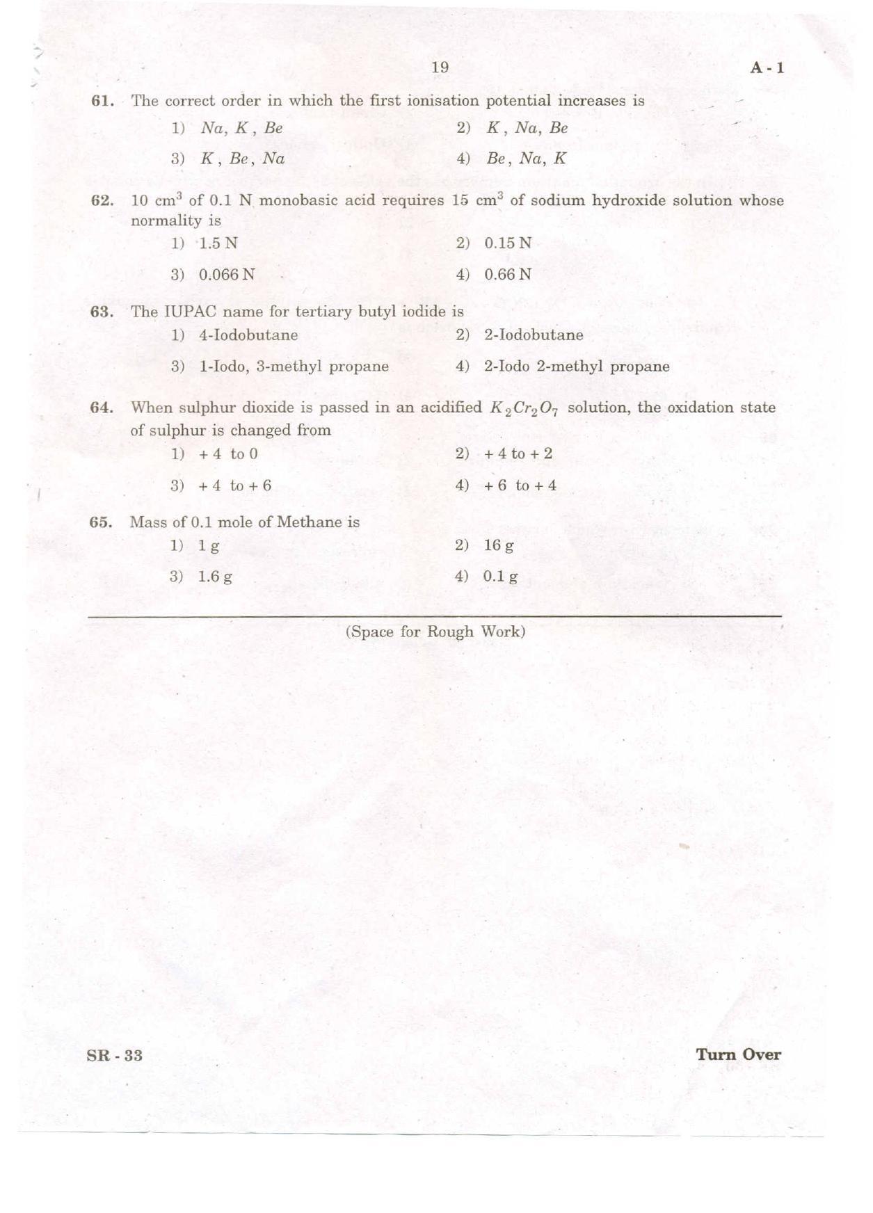 KCET Chemistry 2008 Question Papers - Page 2