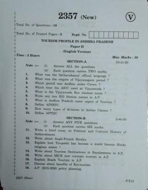 AP Inter 2nd Year Vocational Question Paper March - 2020 - Tourism Profile in Andhra Pradesh-II (new)