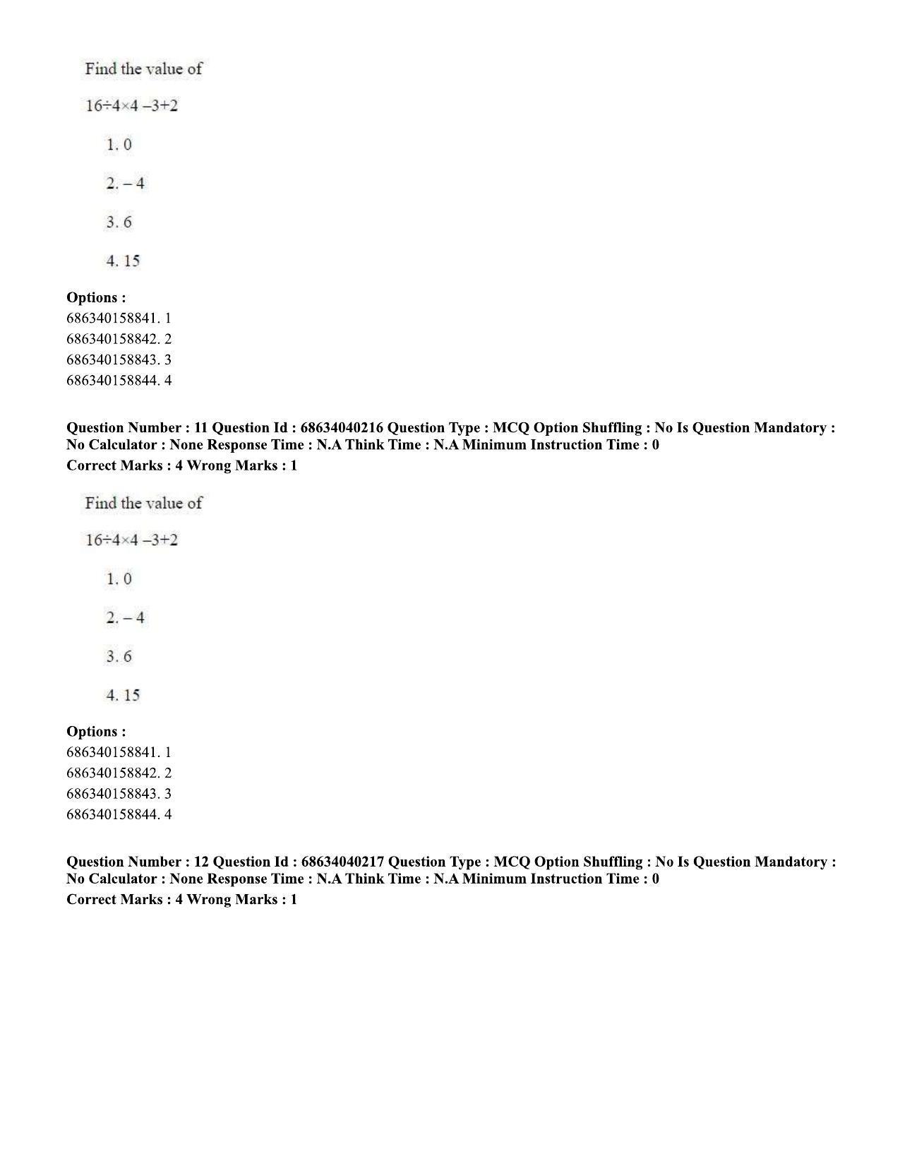CUET PG 2023: LAQP27 – Odia (Eng) - Shift 3 (25-06-2023) Question Paper - Page 17
