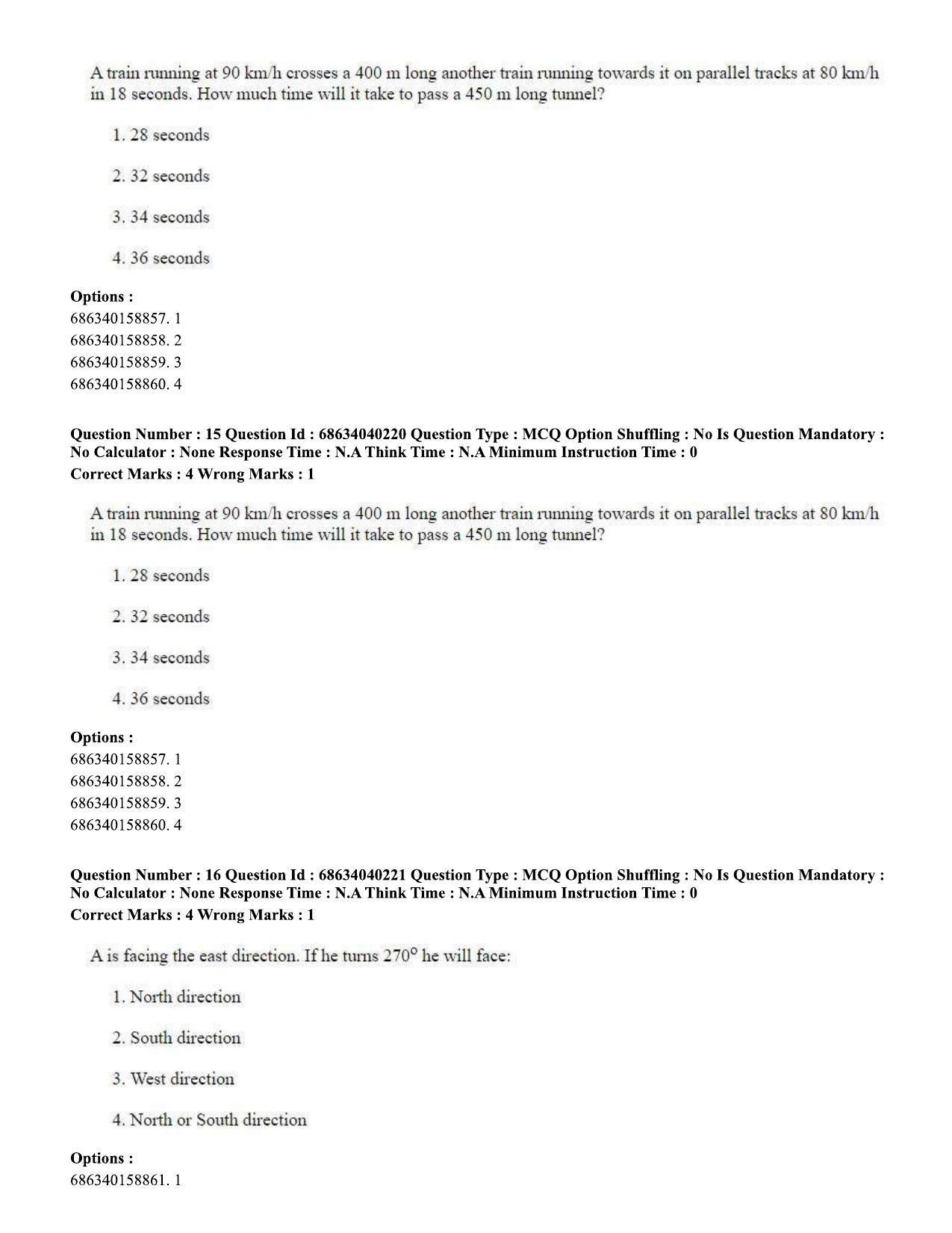 CUET PG 2023: LAQP27 – Odia (Eng) - Shift 3 (25-06-2023) Question Paper - Page 22