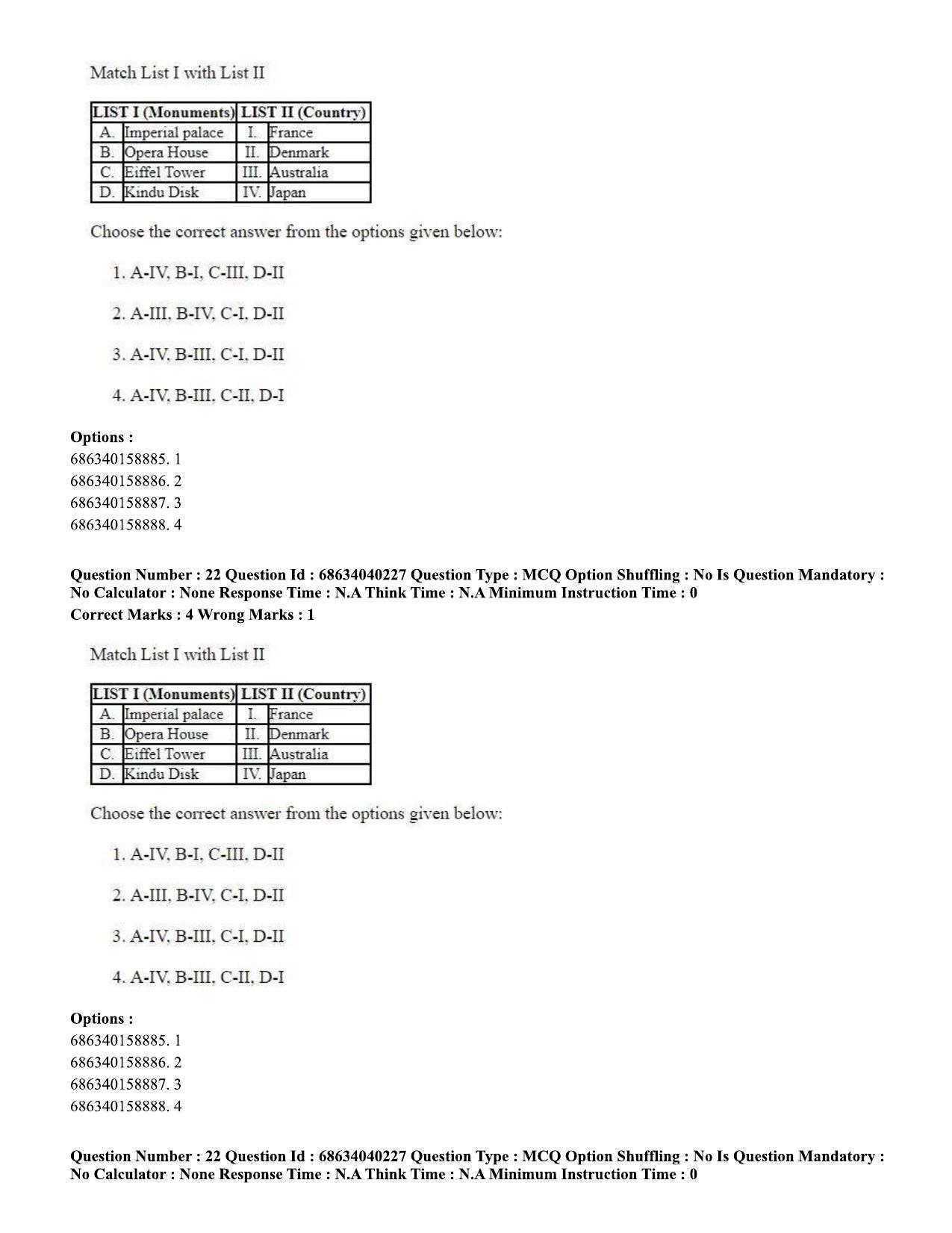 CUET PG 2023: LAQP27 – Odia (Eng) - Shift 3 (25-06-2023) Question Paper - Page 31