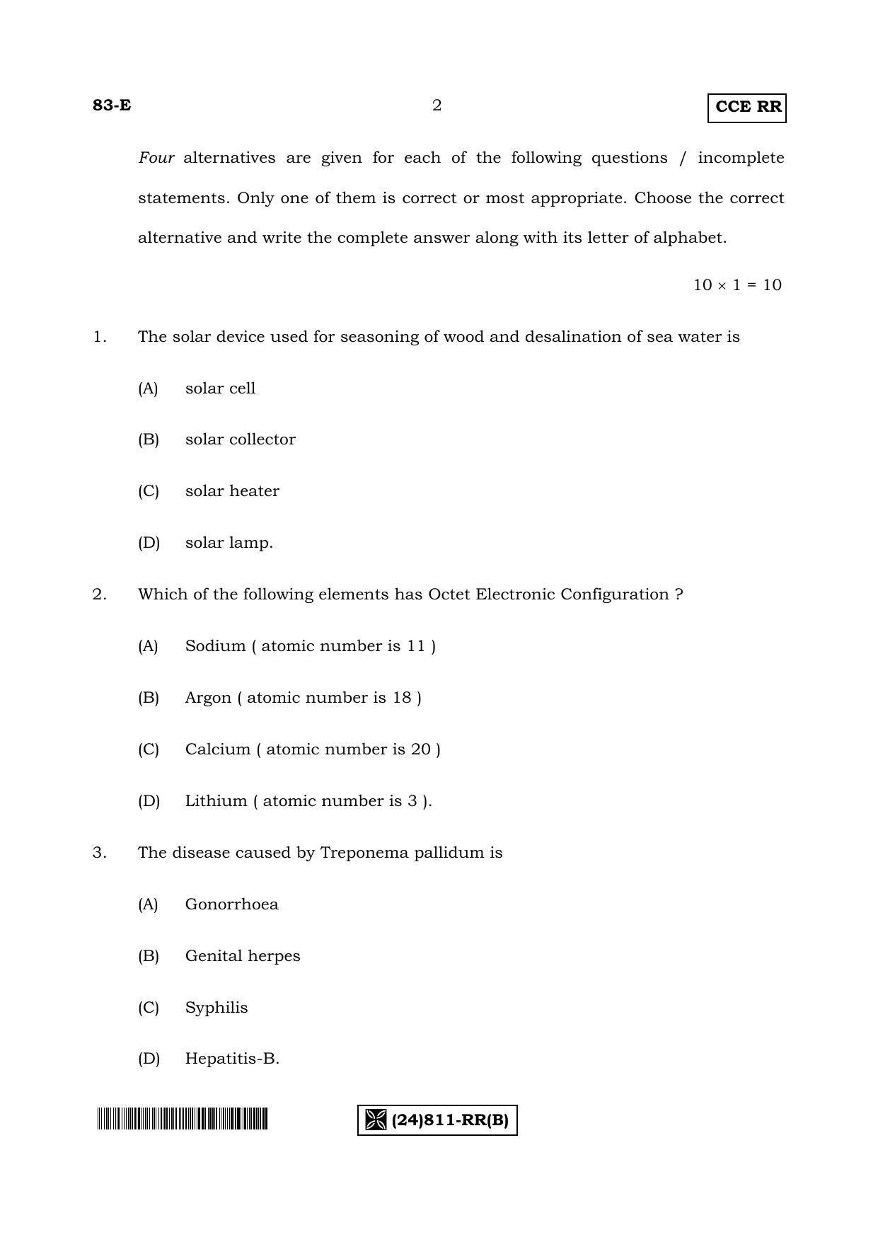 Karnataka SSLC Science (ENGLISH Medium) - 83-E-_RR_-811-B_e2 (Supplementary) June 2019 Question Paper - Page 2