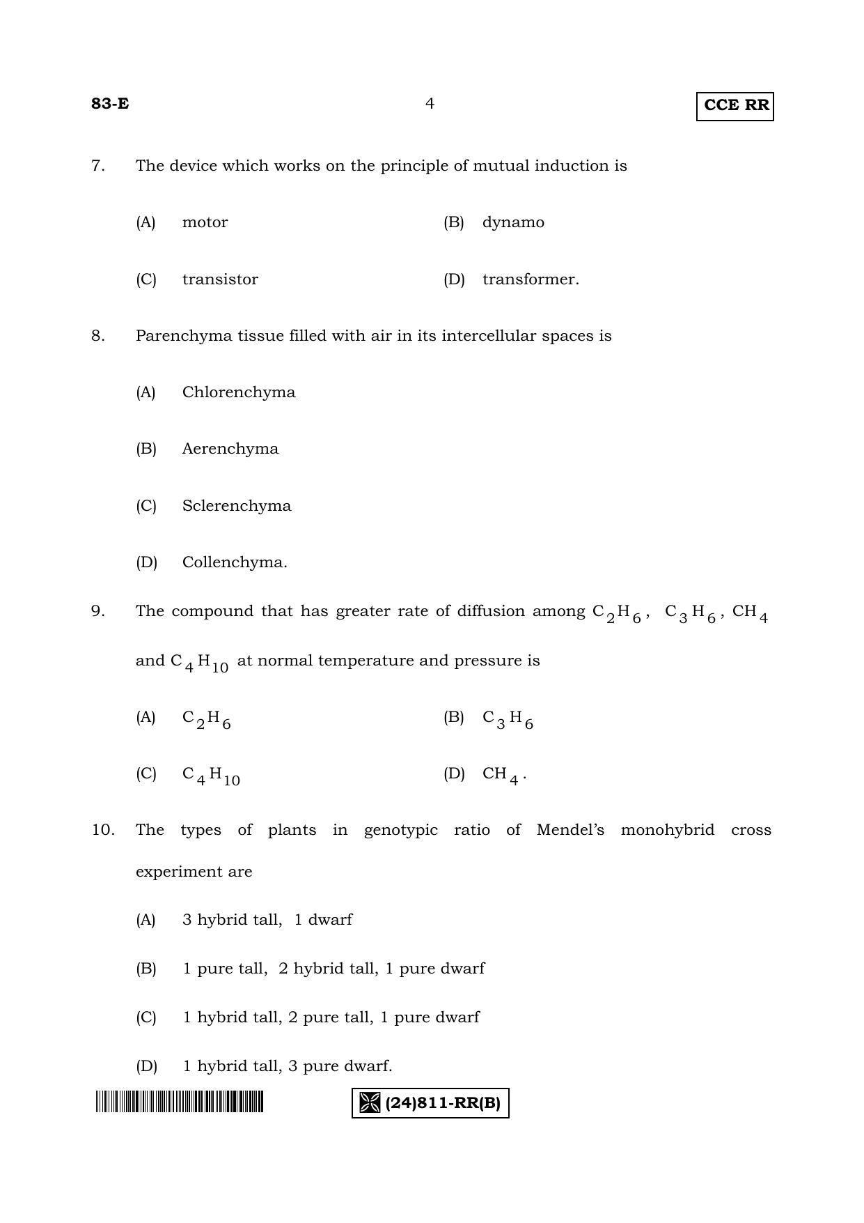 Karnataka SSLC Science (ENGLISH Medium) - 83-E-_RR_-811-B_e2 (Supplementary) June 2019 Question Paper - Page 4
