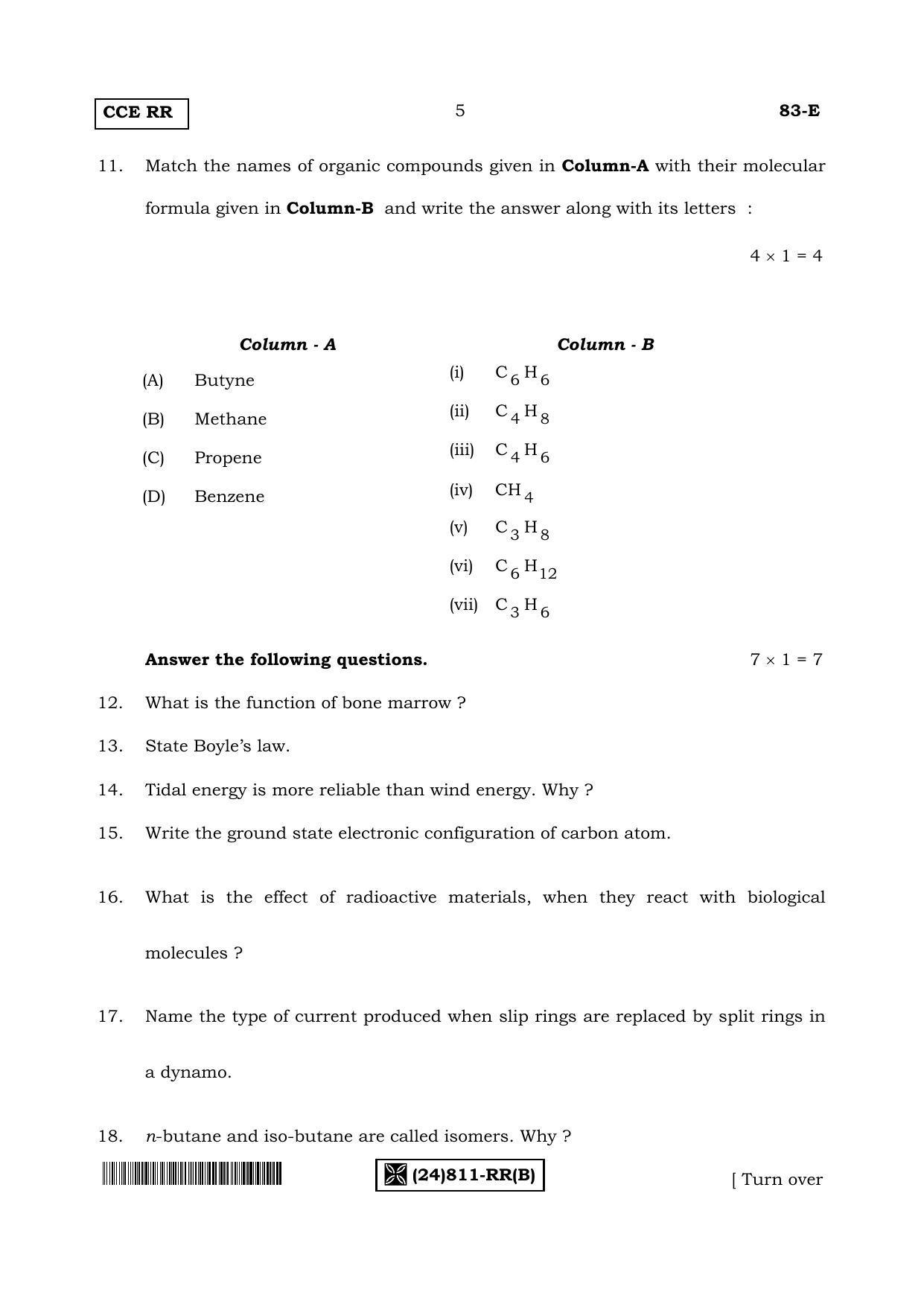 Karnataka SSLC Science (ENGLISH Medium) - 83-E-_RR_-811-B_e2 (Supplementary) June 2019 Question Paper - Page 5