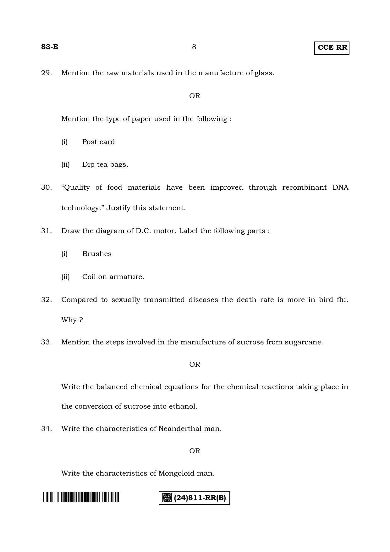 Karnataka SSLC Science (ENGLISH Medium) - 83-E-_RR_-811-B_e2 (Supplementary) June 2019 Question Paper - Page 8
