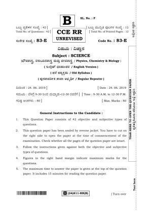 Karnataka SSLC Science (ENGLISH Medium) - 83-E-_RR_-811-B_e2 (Supplementary) June 2019 Question Paper