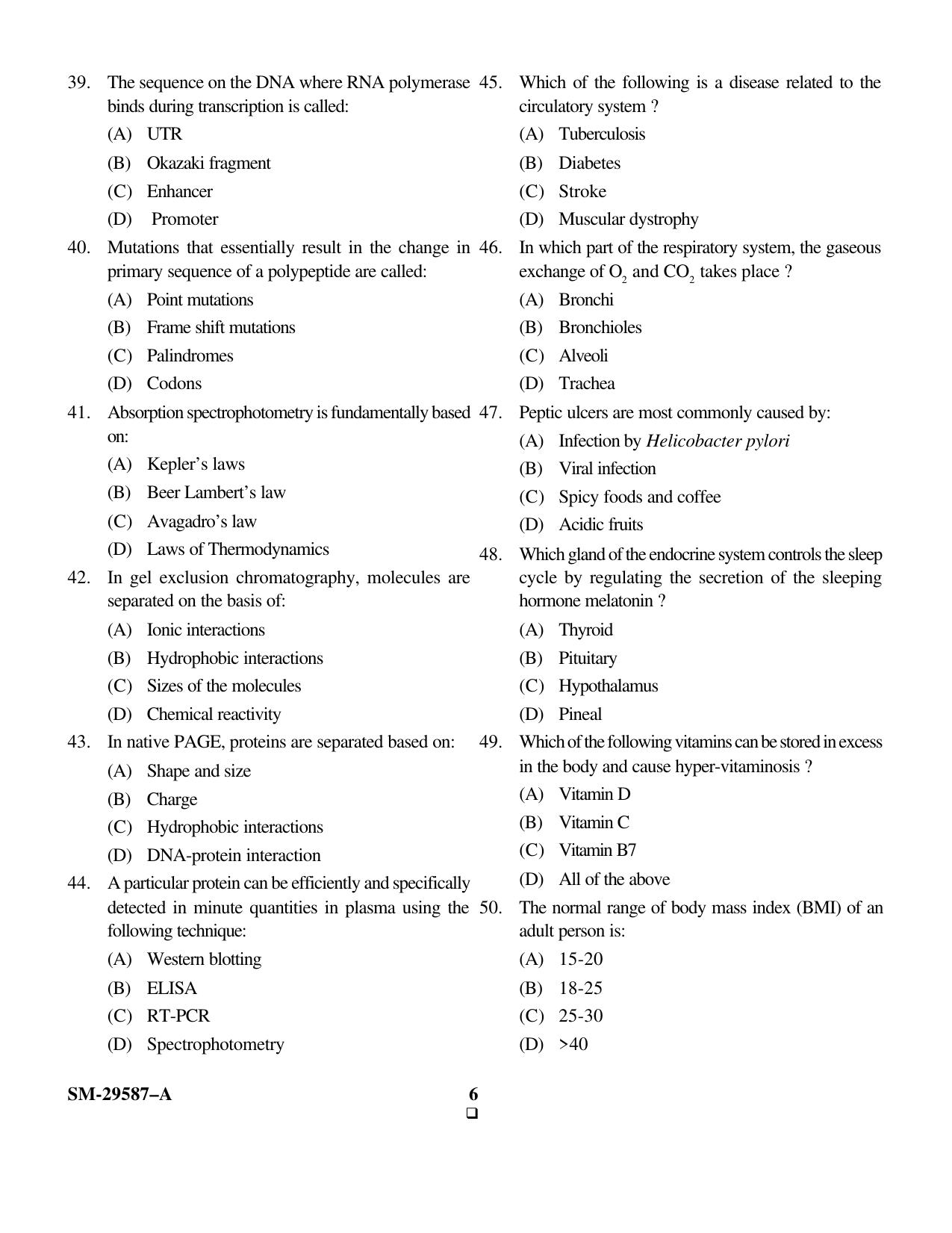 KUET 2023 M.Sc. BioChemistry Question Paper - Page 6