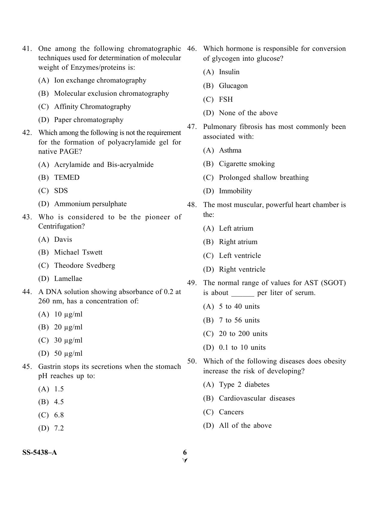 KUET 2023 M.Sc. BioChemistry Question Paper - Page 23