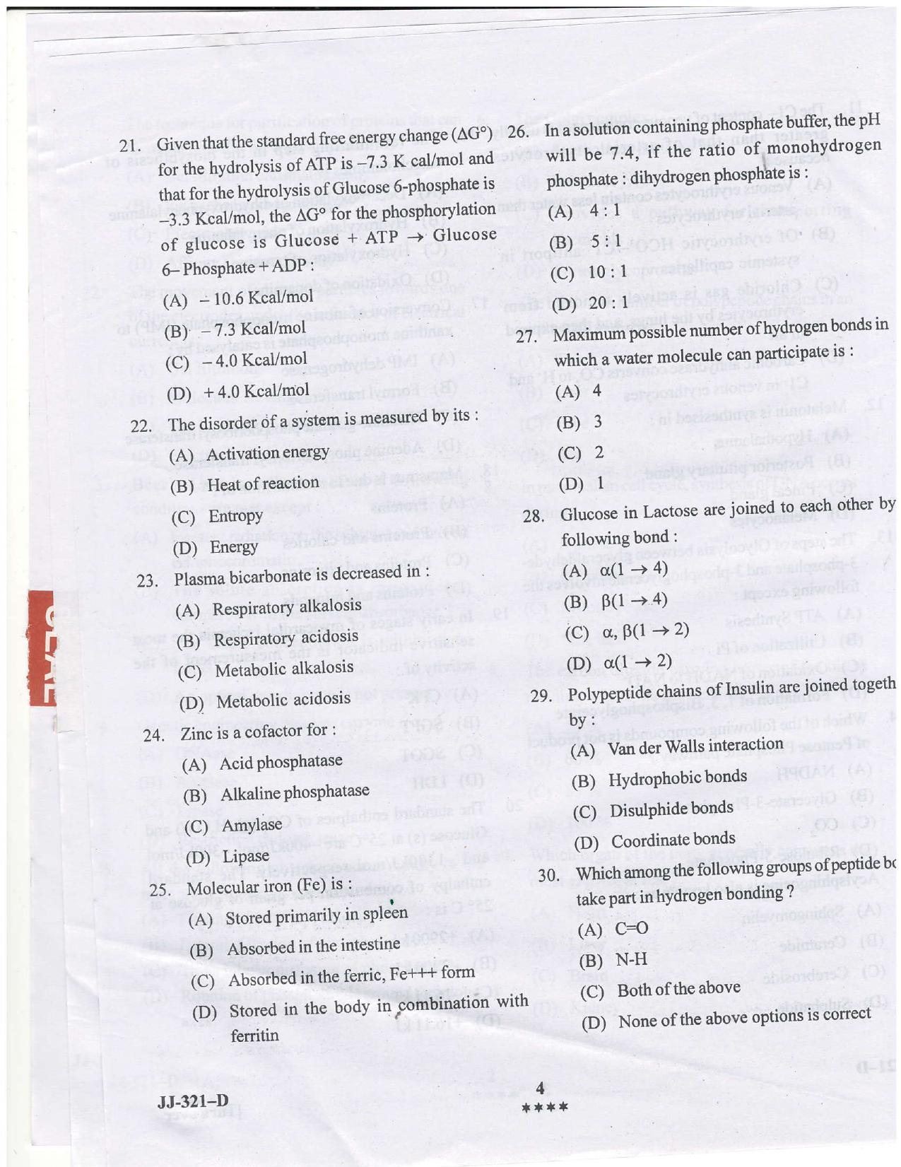KUET 2023 M.Sc. BioChemistry Question Paper - Page 29