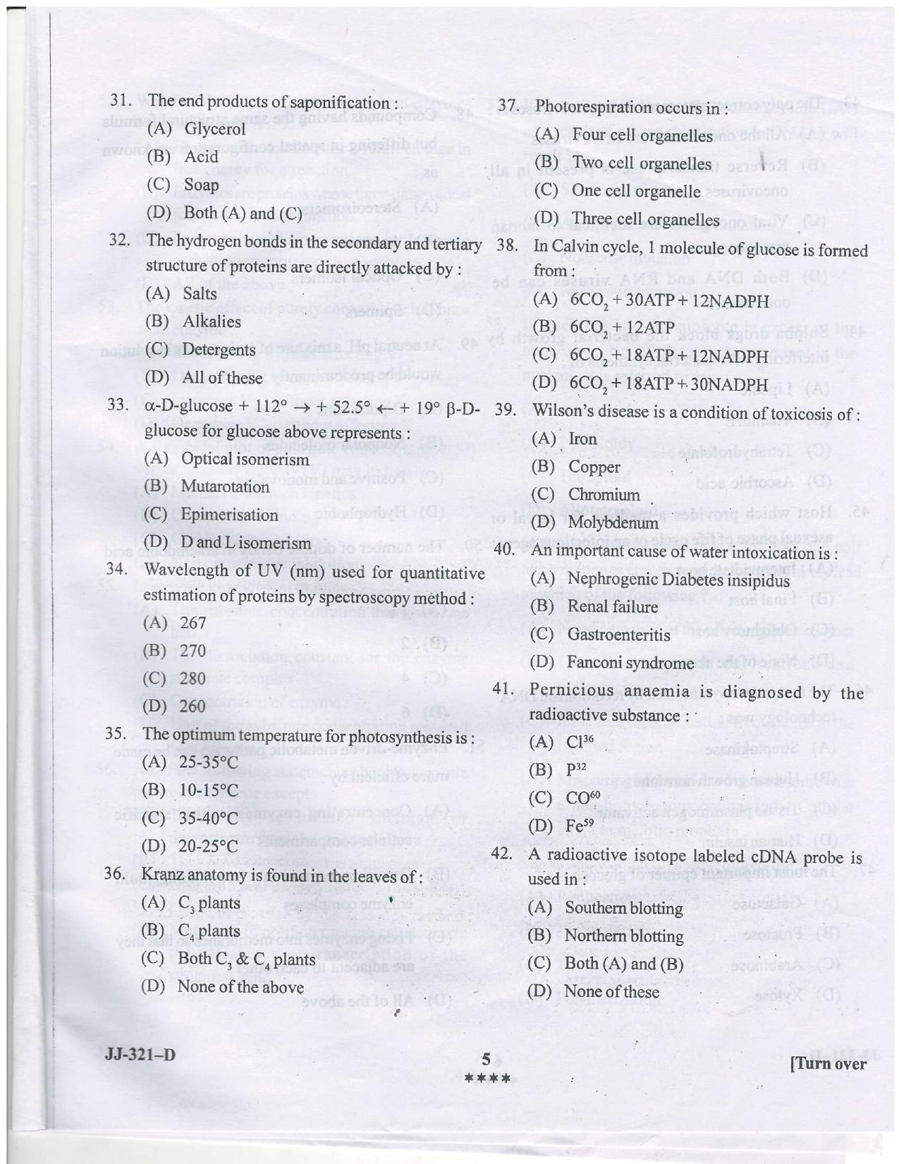 KUET 2023 M.Sc. BioChemistry Question Paper - Page 30