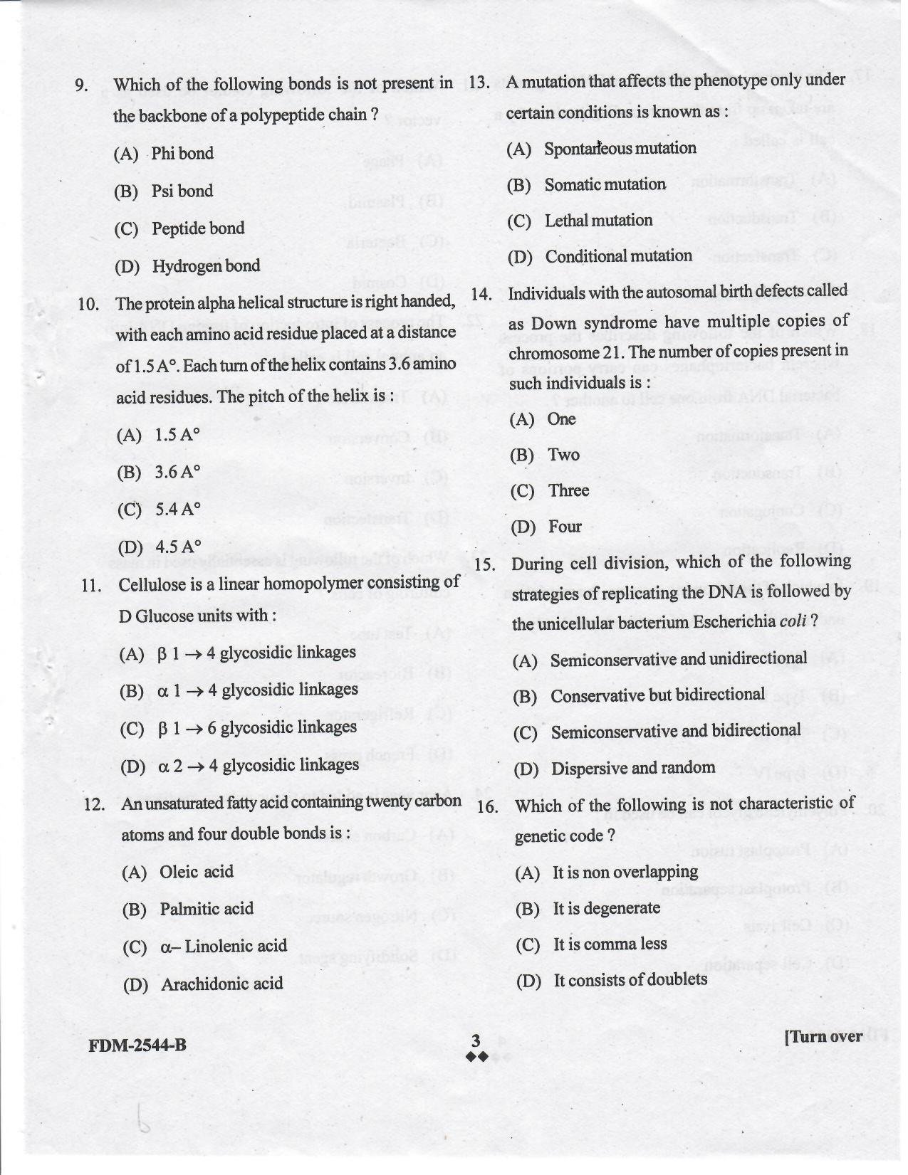 KUET 2023 M.Sc. BioChemistry Question Paper - Page 39