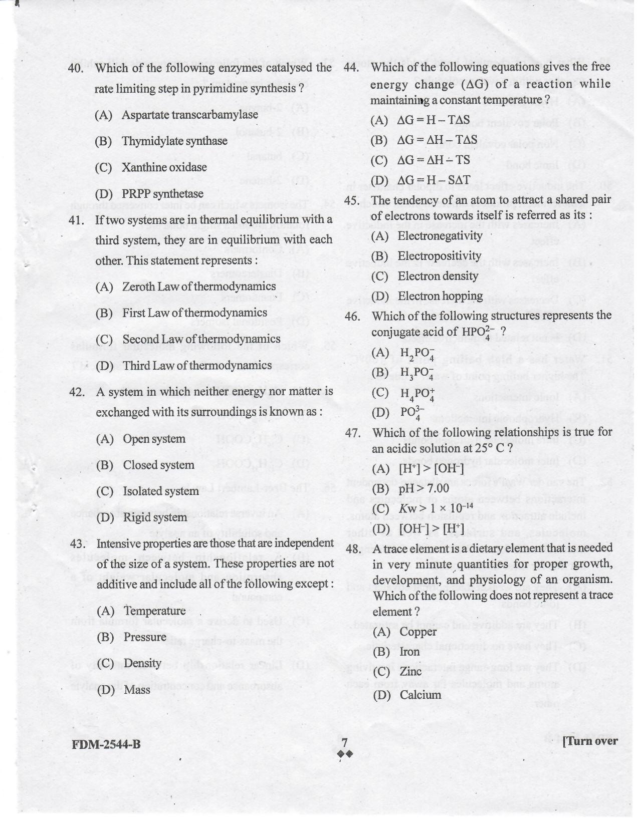 KUET 2023 M.Sc. BioChemistry Question Paper - Page 43