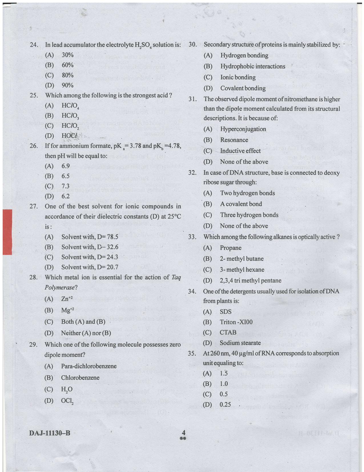 KUET 2023 M.Sc. BioChemistry Question Paper - Page 49