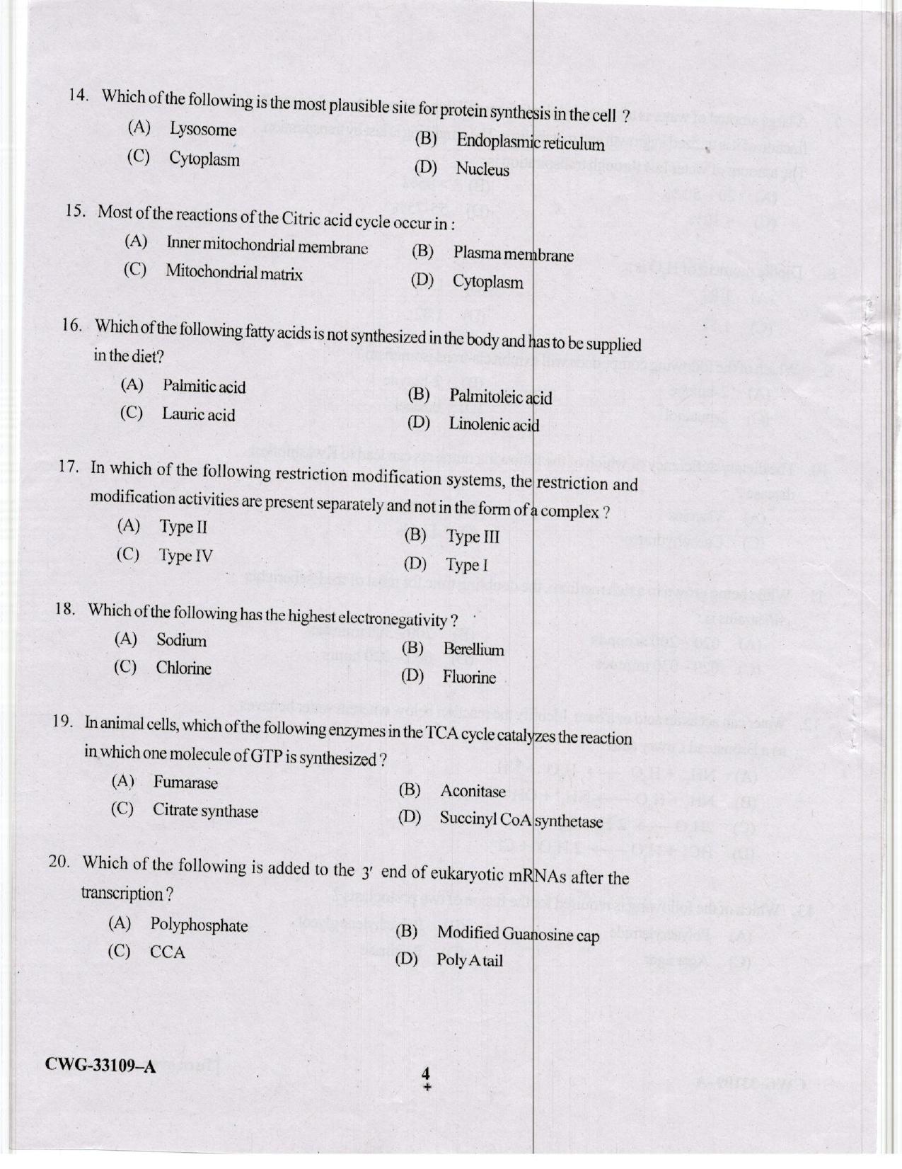 KUET 2023 M.Sc. BioChemistry Question Paper - Page 55