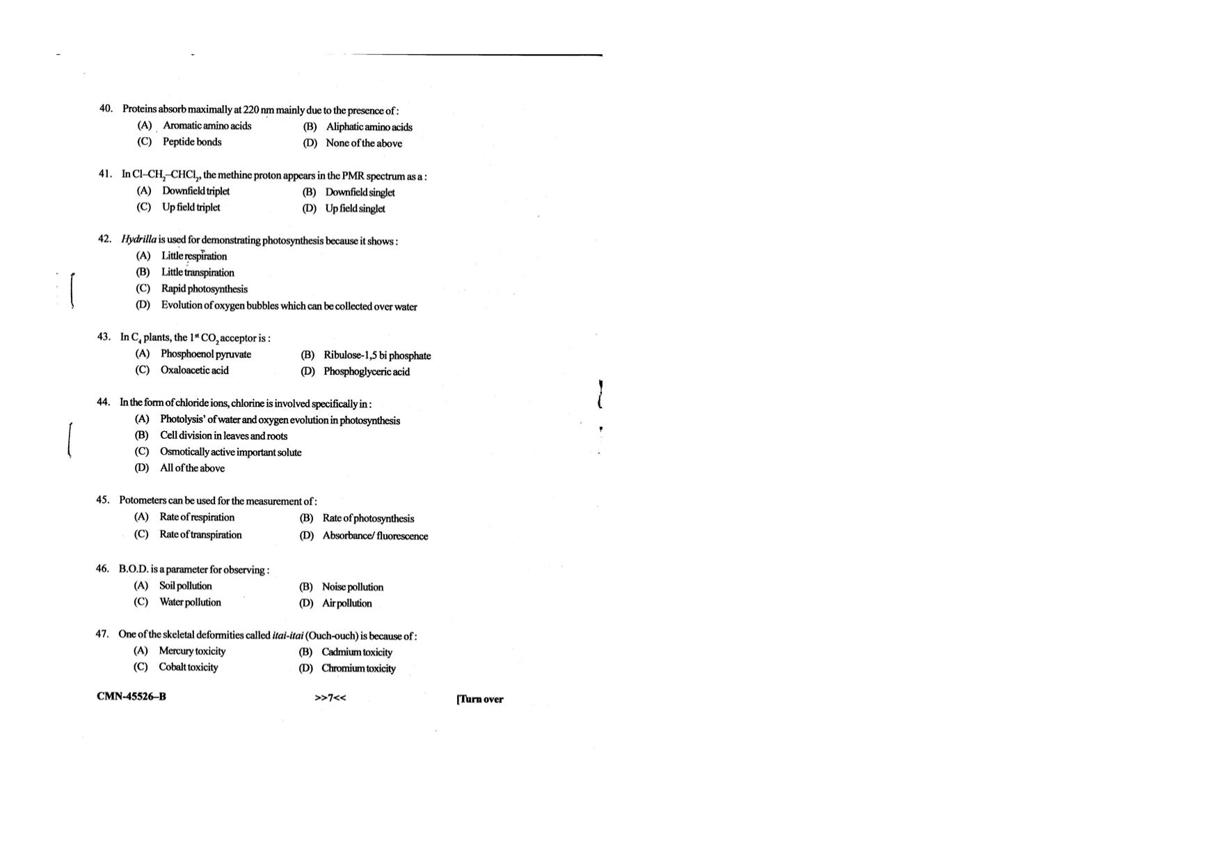 KUET 2023 M.Sc. BioChemistry Question Paper - Page 85