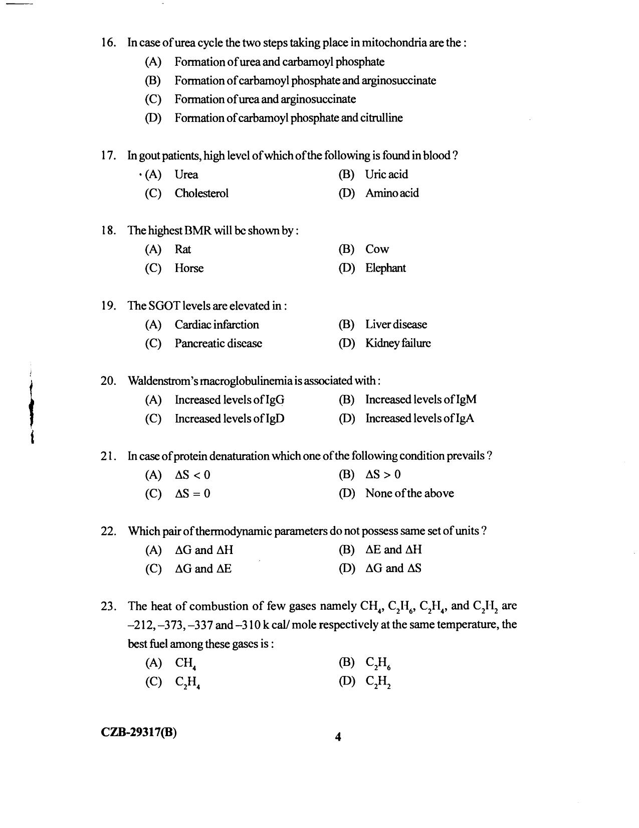 KUET 2023 M.Sc. BioChemistry Question Paper - Page 90