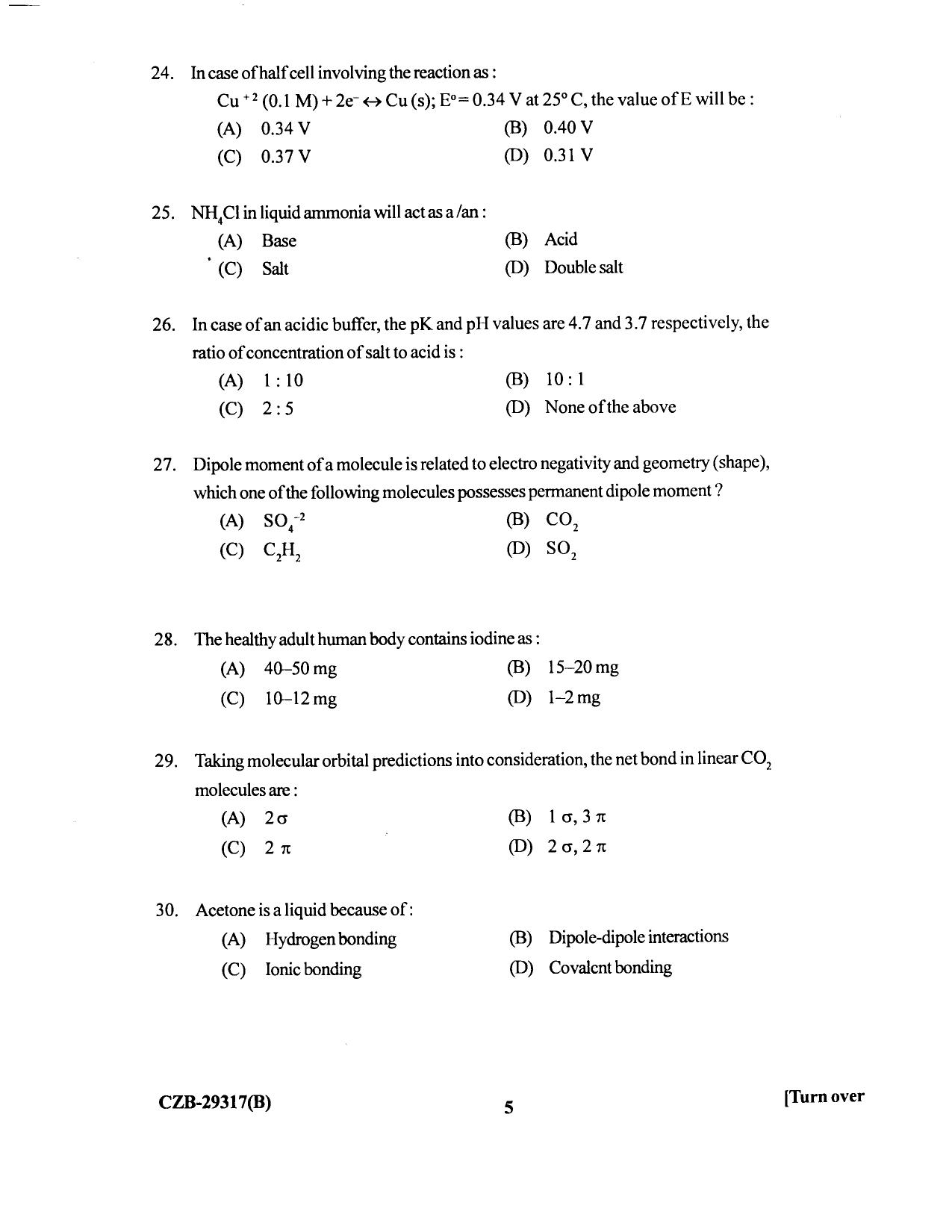 KUET 2023 M.Sc. BioChemistry Question Paper - Page 91