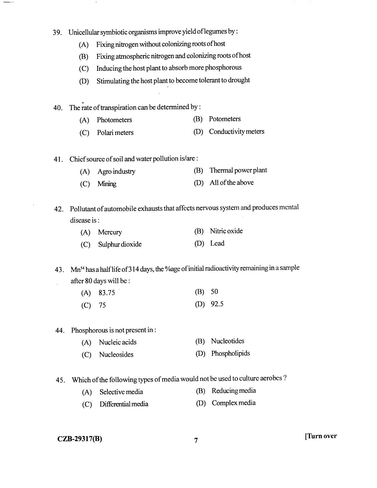 KUET 2023 M.Sc. BioChemistry Question Paper - Page 93