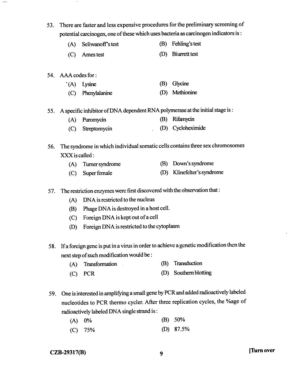 KUET 2023 M.Sc. BioChemistry Question Paper - Page 95