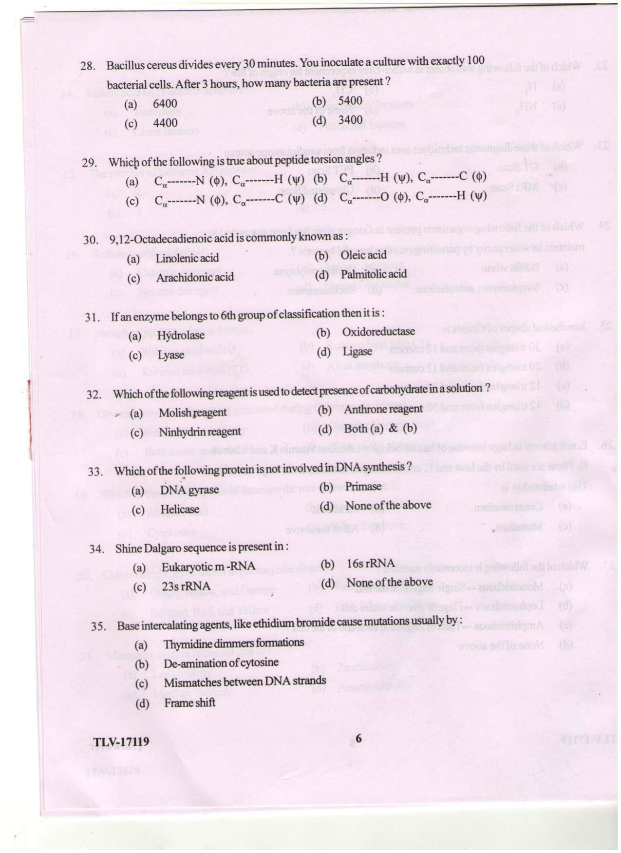 KUET 2023 M.Sc. BioChemistry Question Paper - Page 101