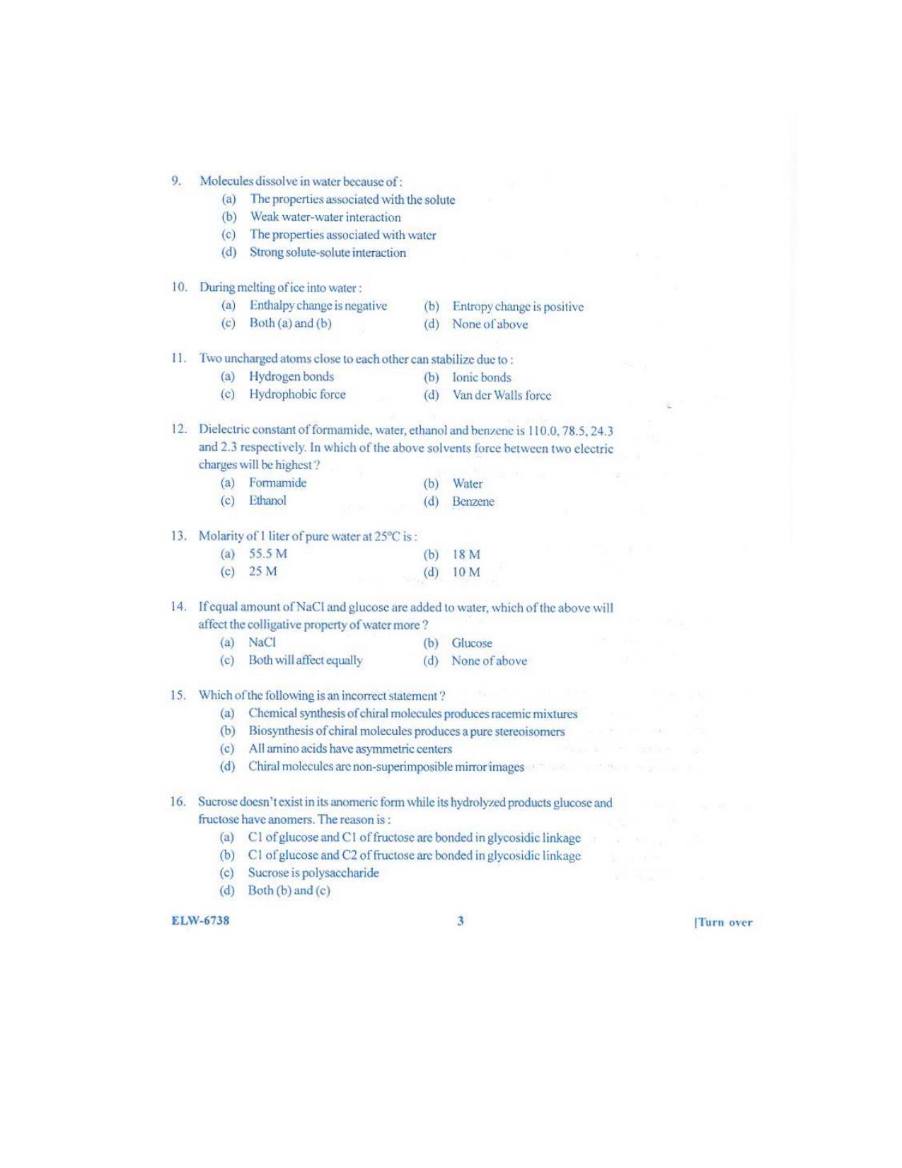 KUET 2023 M.Sc. BioChemistry Question Paper - Page 107