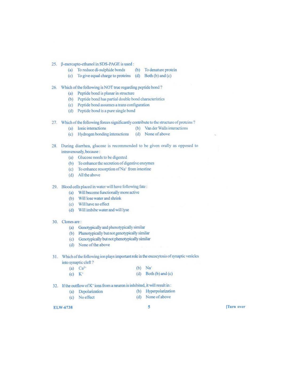 KUET 2023 M.Sc. BioChemistry Question Paper - Page 109