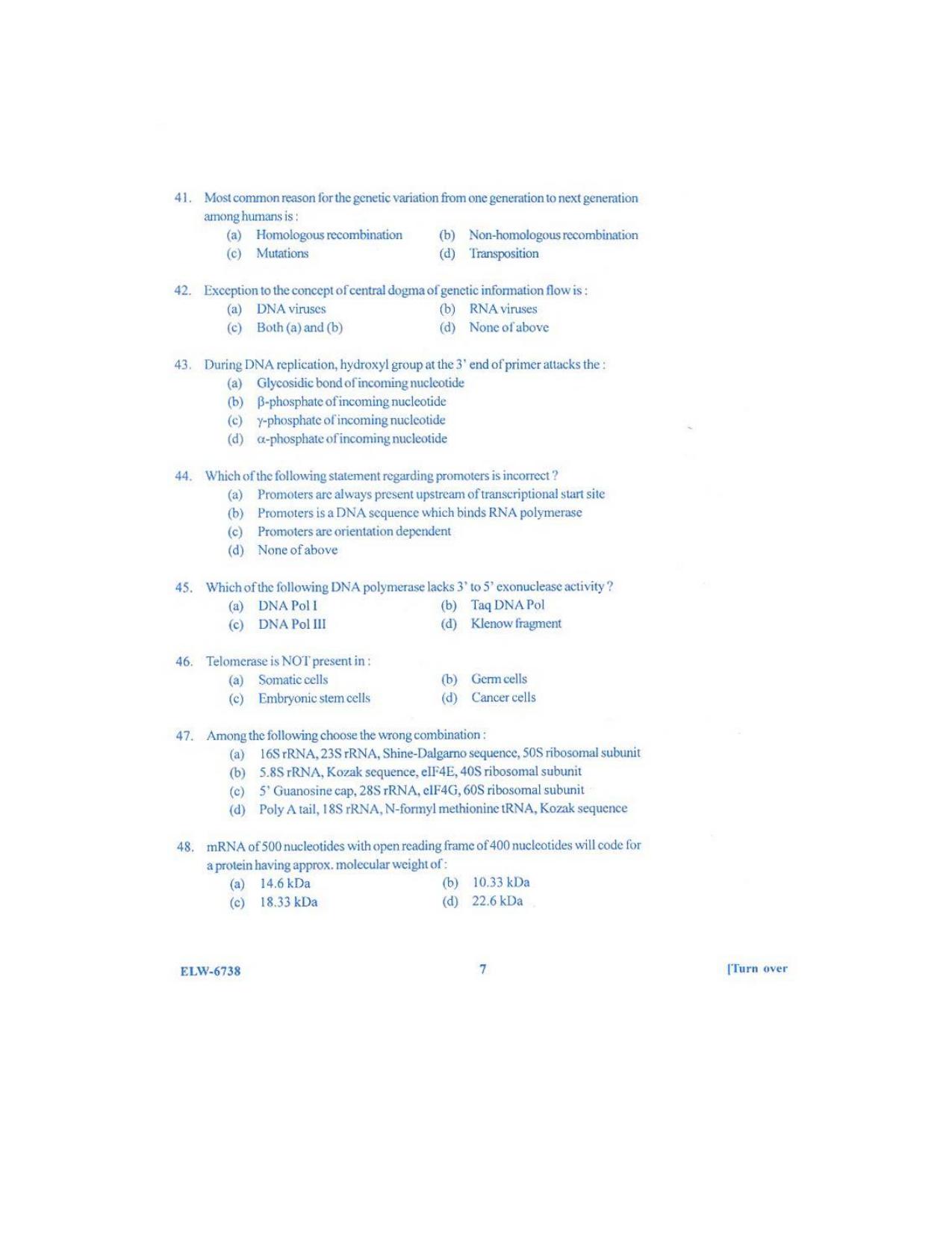 KUET 2023 M.Sc. BioChemistry Question Paper - Page 111