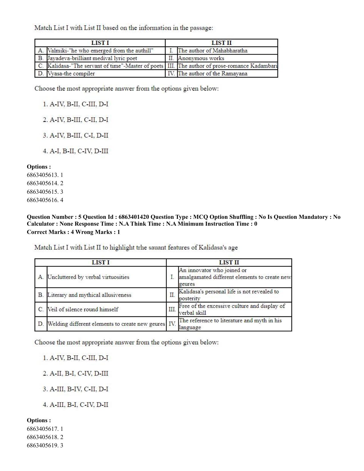 CUET PG 2023: MTQP11 – Water Engineering and Management (Eng.)-Shift 2 (05-06-2023) Question Paper - Page 4