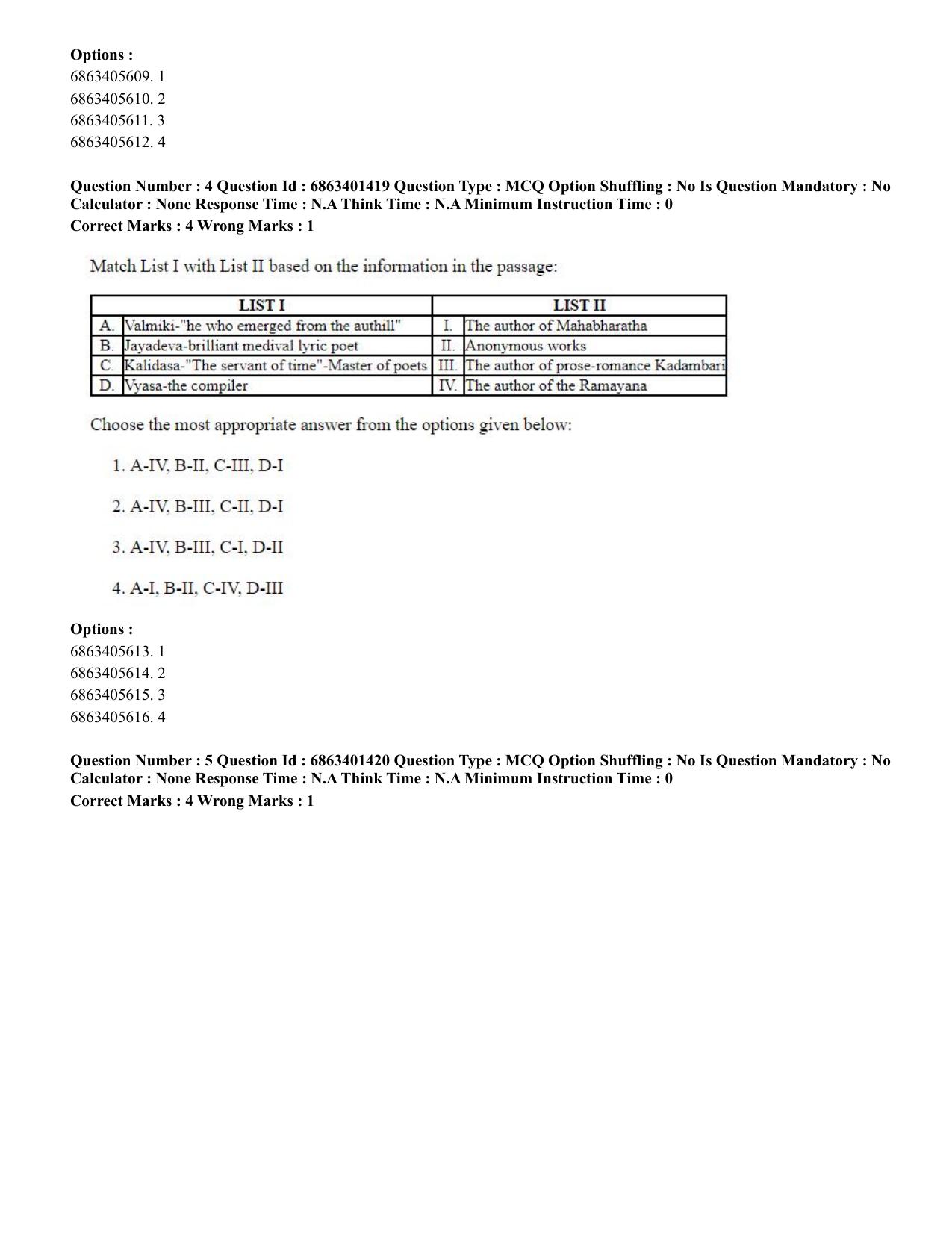 CUET PG 2023: MTQP11 – Water Engineering and Management (Eng.)-Shift 2 (05-06-2023) Question Paper - Page 7