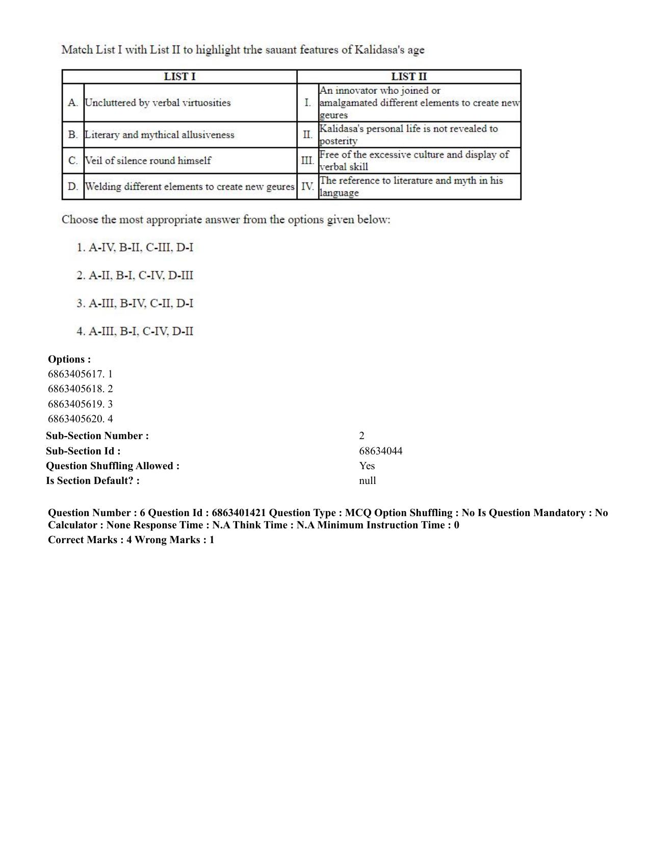 CUET PG 2023: MTQP11 – Water Engineering and Management (Eng.)-Shift 2 (05-06-2023) Question Paper - Page 8