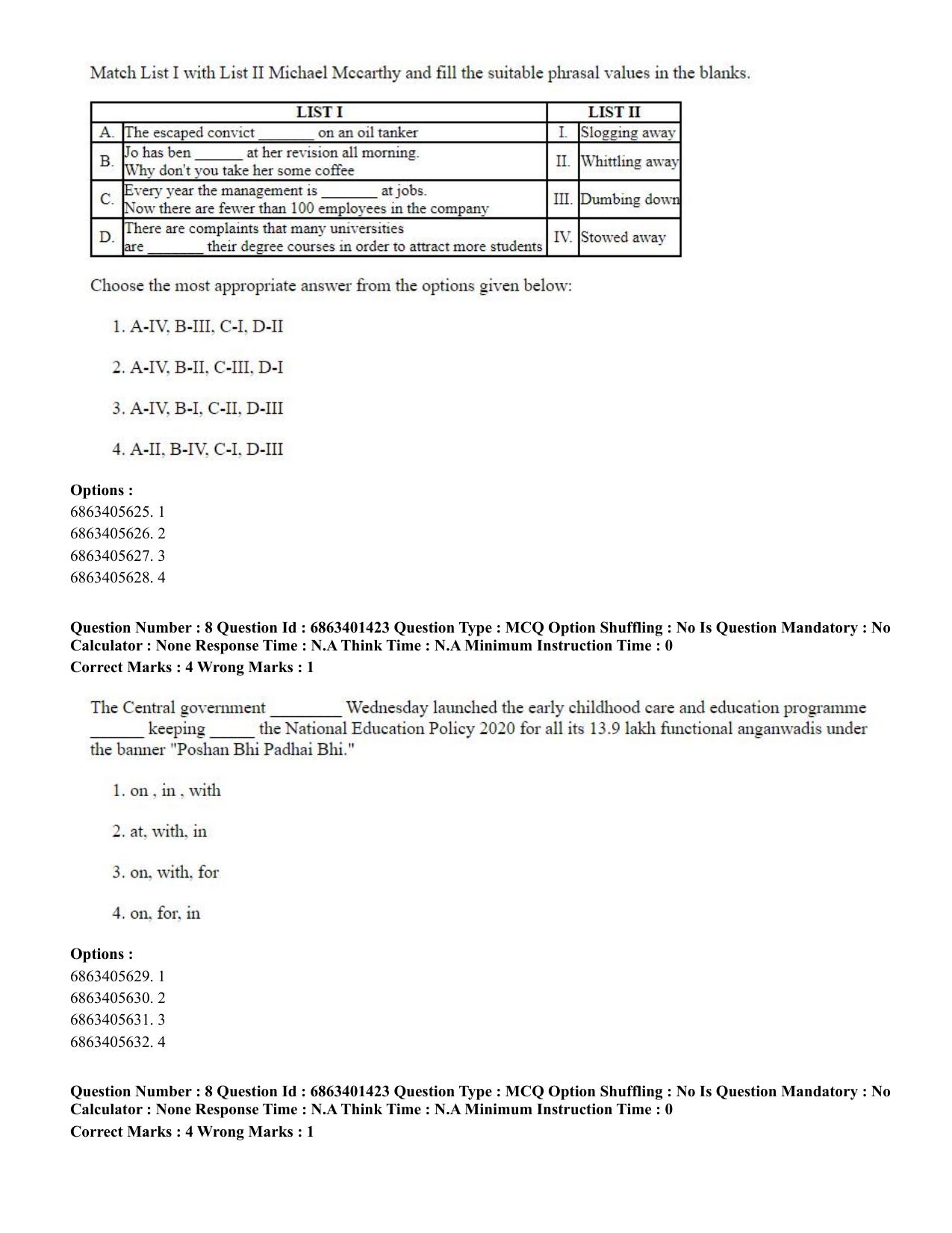 CUET PG 2023: MTQP11 – Water Engineering and Management (Eng.)-Shift 2 (05-06-2023) Question Paper - Page 11