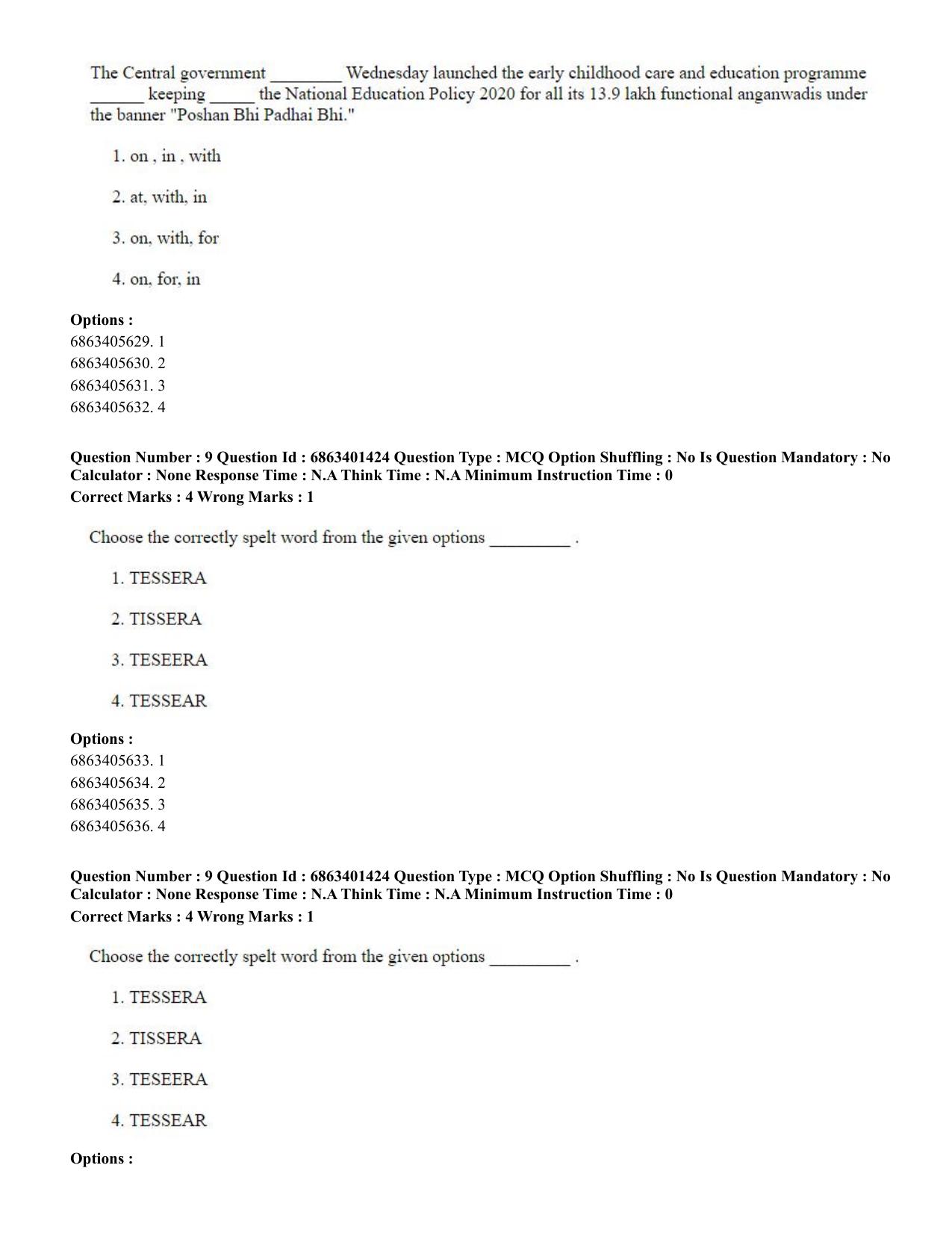 CUET PG 2023: MTQP11 – Water Engineering and Management (Eng.)-Shift 2 (05-06-2023) Question Paper - Page 12