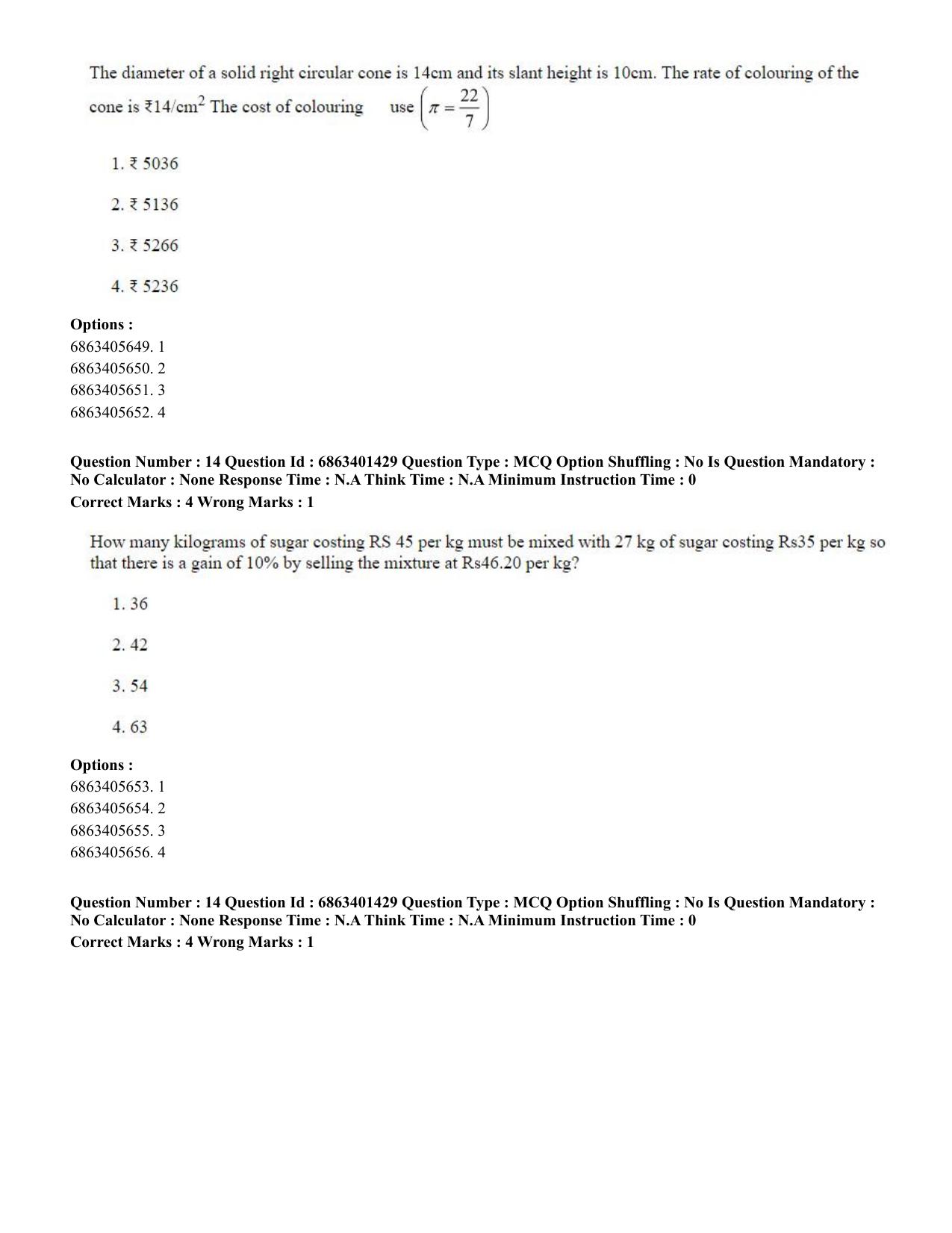 CUET PG 2023: MTQP11 – Water Engineering and Management (Eng.)-Shift 2 (05-06-2023) Question Paper - Page 16