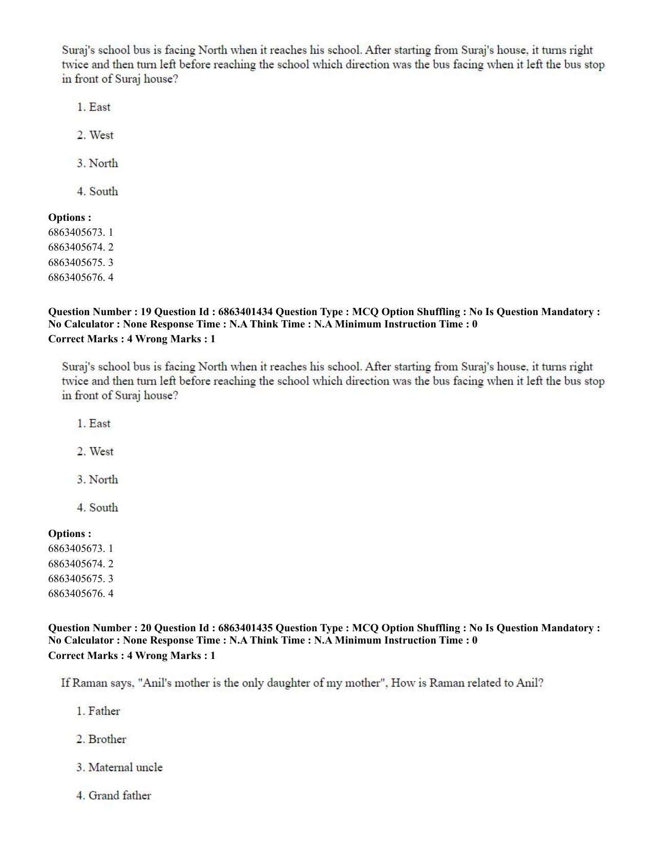 CUET PG 2023: MTQP11 – Water Engineering and Management (Eng.)-Shift 2 (05-06-2023) Question Paper - Page 22