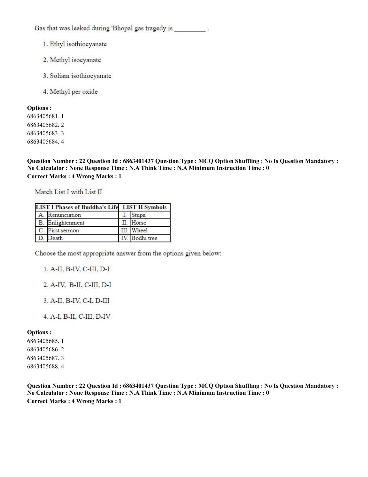 CUET PG 2023: MTQP11 – Water Engineering and Management (Eng.)-Shift 2 (05-06-2023) Question Paper - Page 24