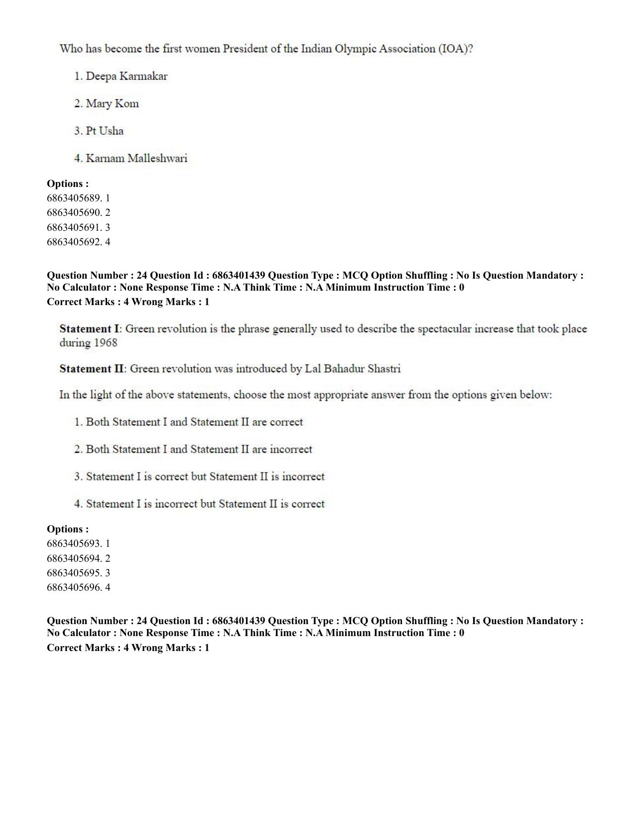 CUET PG 2023: MTQP11 – Water Engineering and Management (Eng.)-Shift 2 (05-06-2023) Question Paper - Page 26