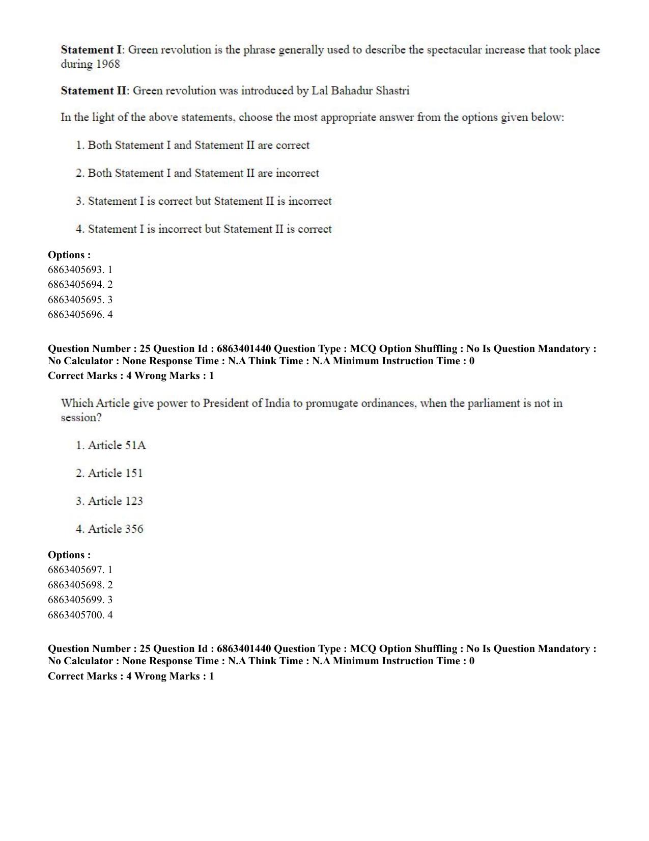 CUET PG 2023: MTQP11 – Water Engineering and Management (Eng.)-Shift 2 (05-06-2023) Question Paper - Page 27