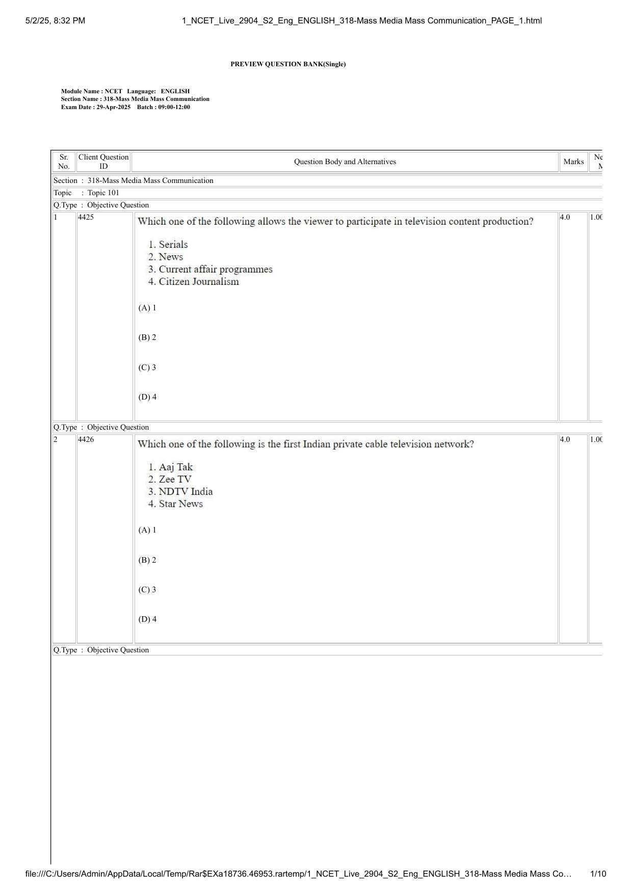NCET 2025 Question Paper - Mass Media Mass Communication - Page 1