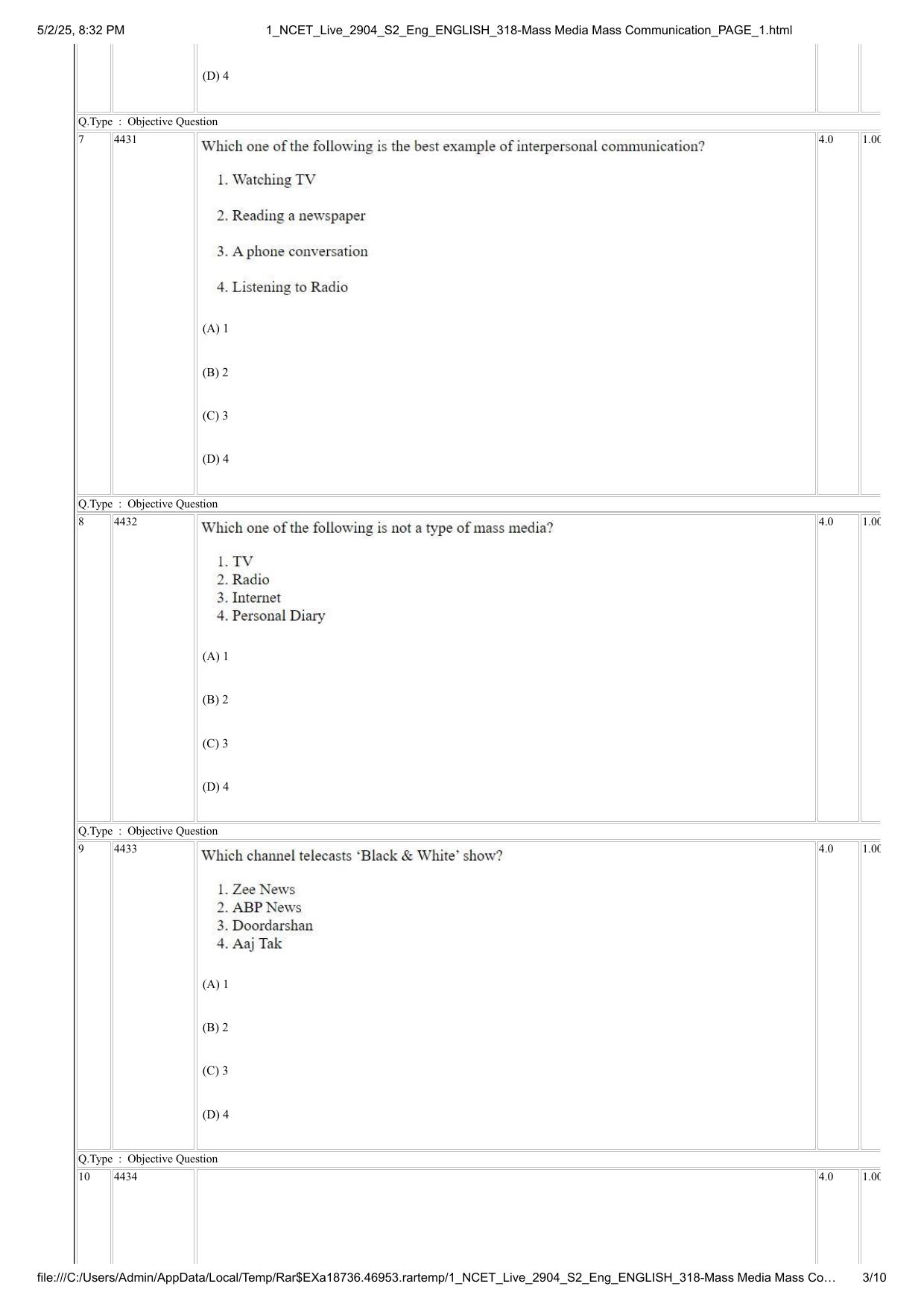 NCET 2025 Question Paper - Mass Media Mass Communication - Page 3