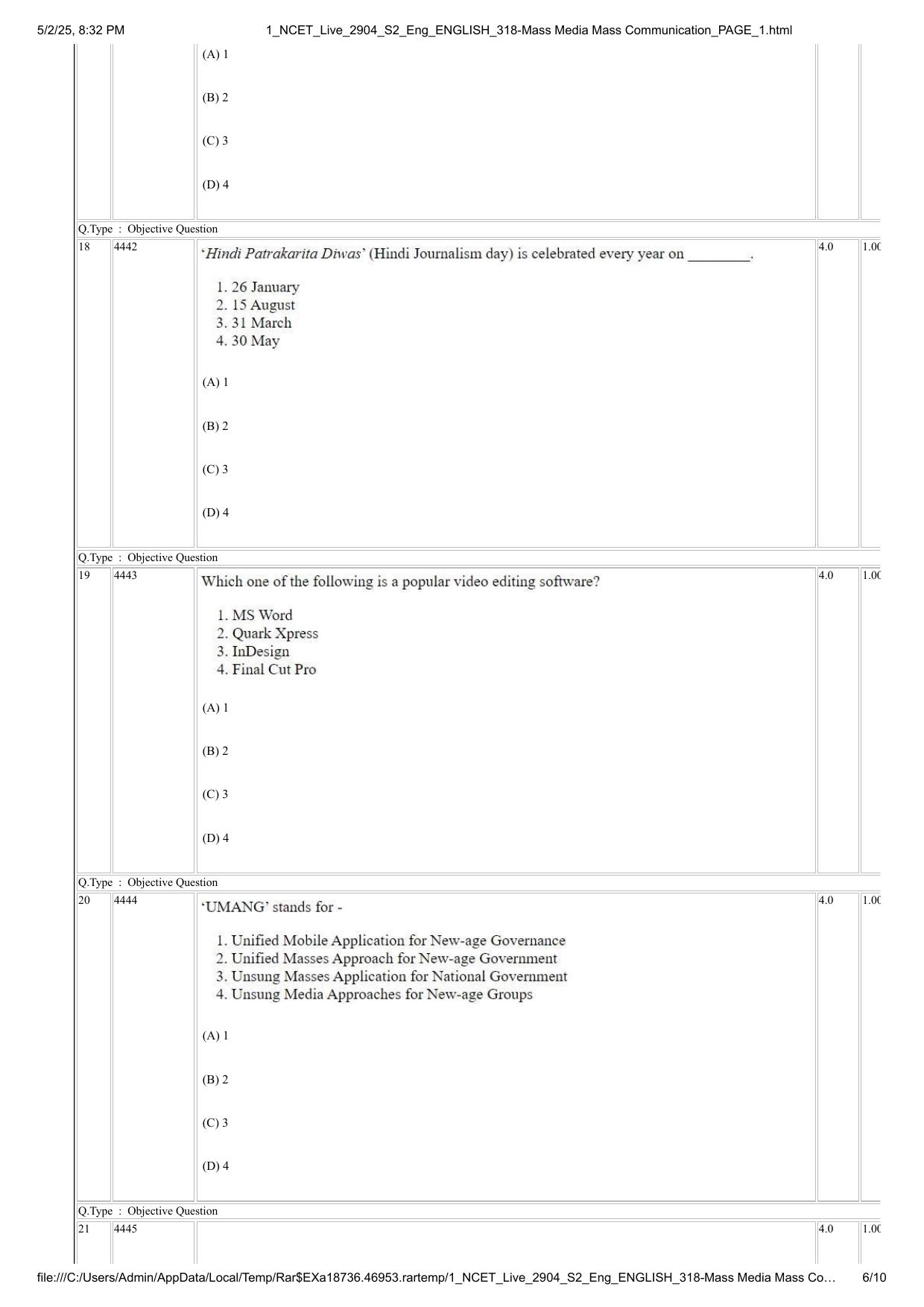 NCET 2025 Question Paper - Mass Media Mass Communication - Page 6
