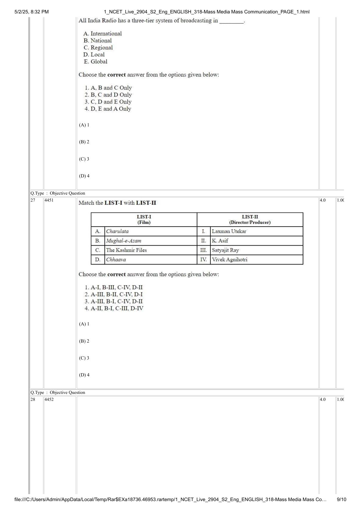 NCET 2025 Question Paper - Mass Media Mass Communication - Page 9