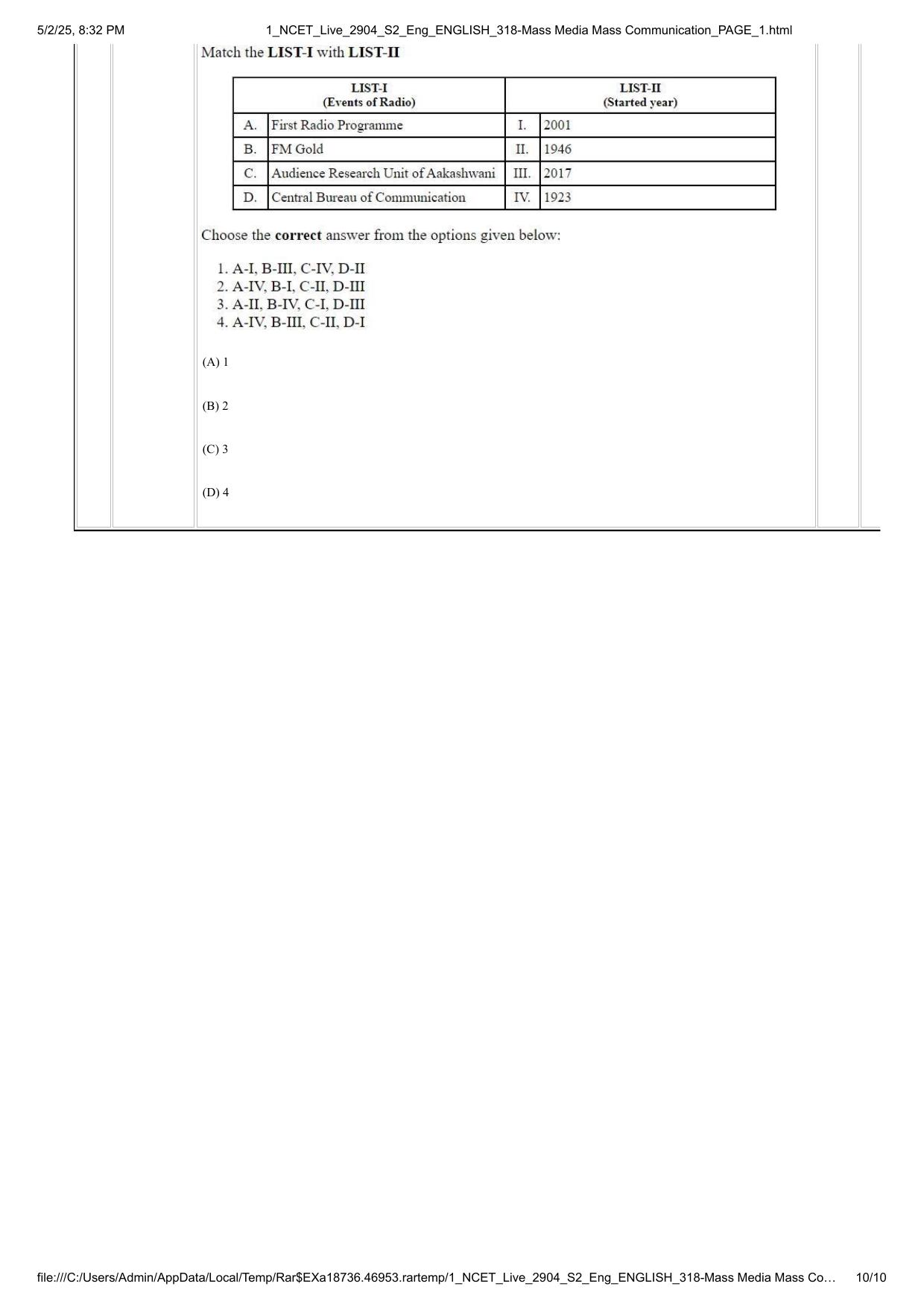NCET 2025 Question Paper - Mass Media Mass Communication - Page 10