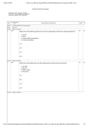NCET 2025 Question Paper - Mass Media Mass Communication