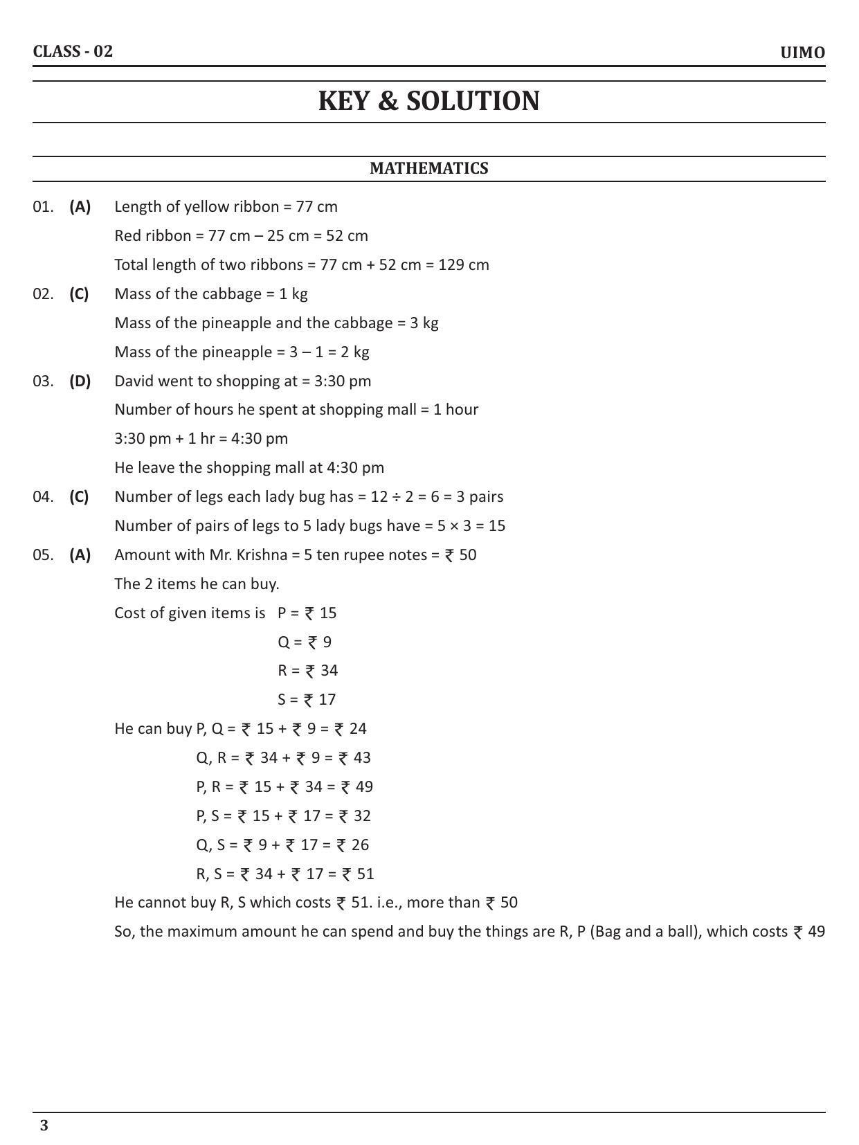UIMO Class 2 2023 Sample Paper  - Page 3