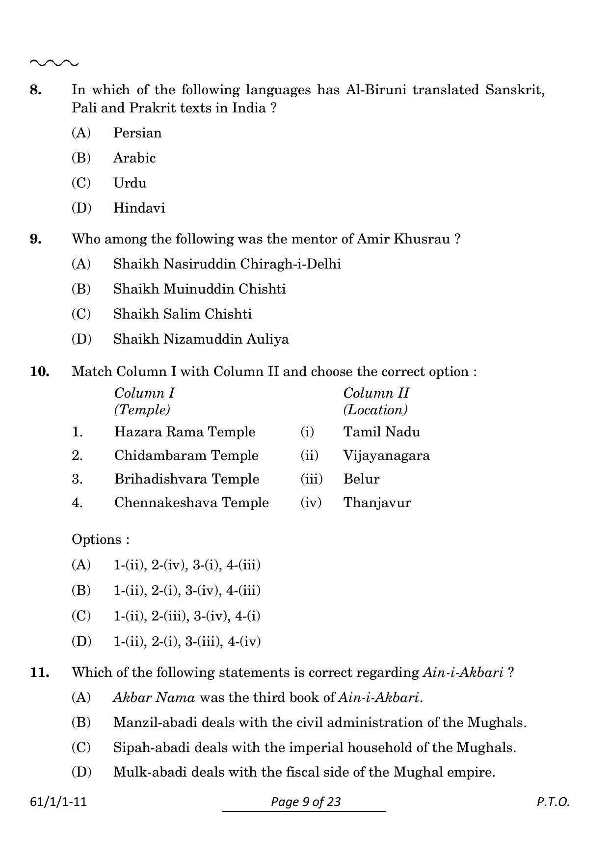 CBSE Class 12 61-1-1 History 2024 Question Paper - Page 9
