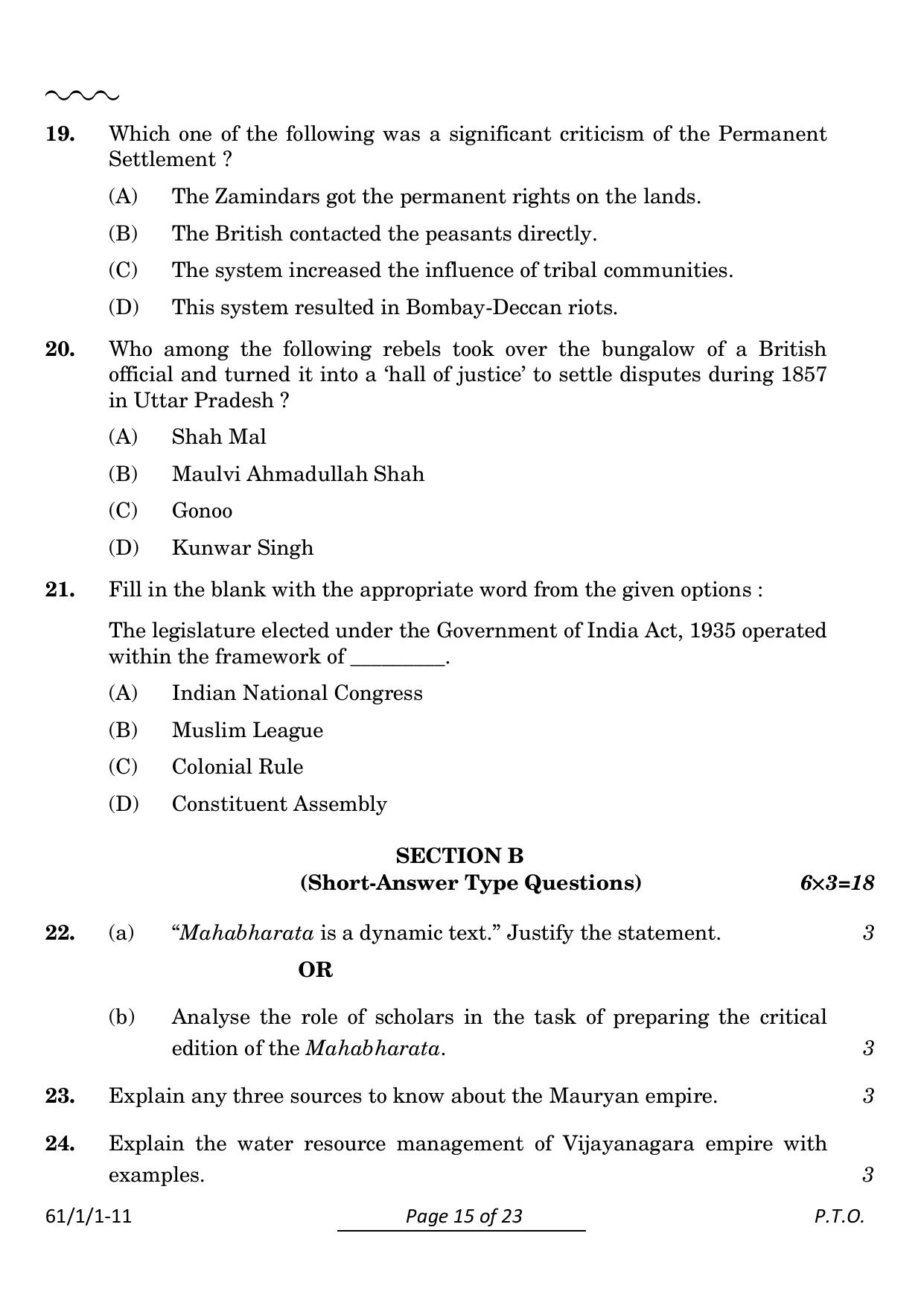 CBSE Class 12 61-1-1 History 2024 Question Paper - Page 15