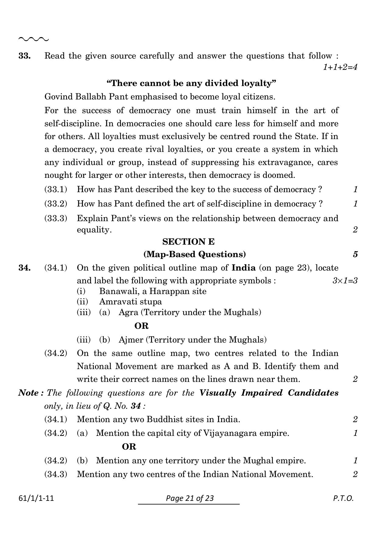 CBSE Class 12 61-1-1 History 2024 Question Paper - Page 21