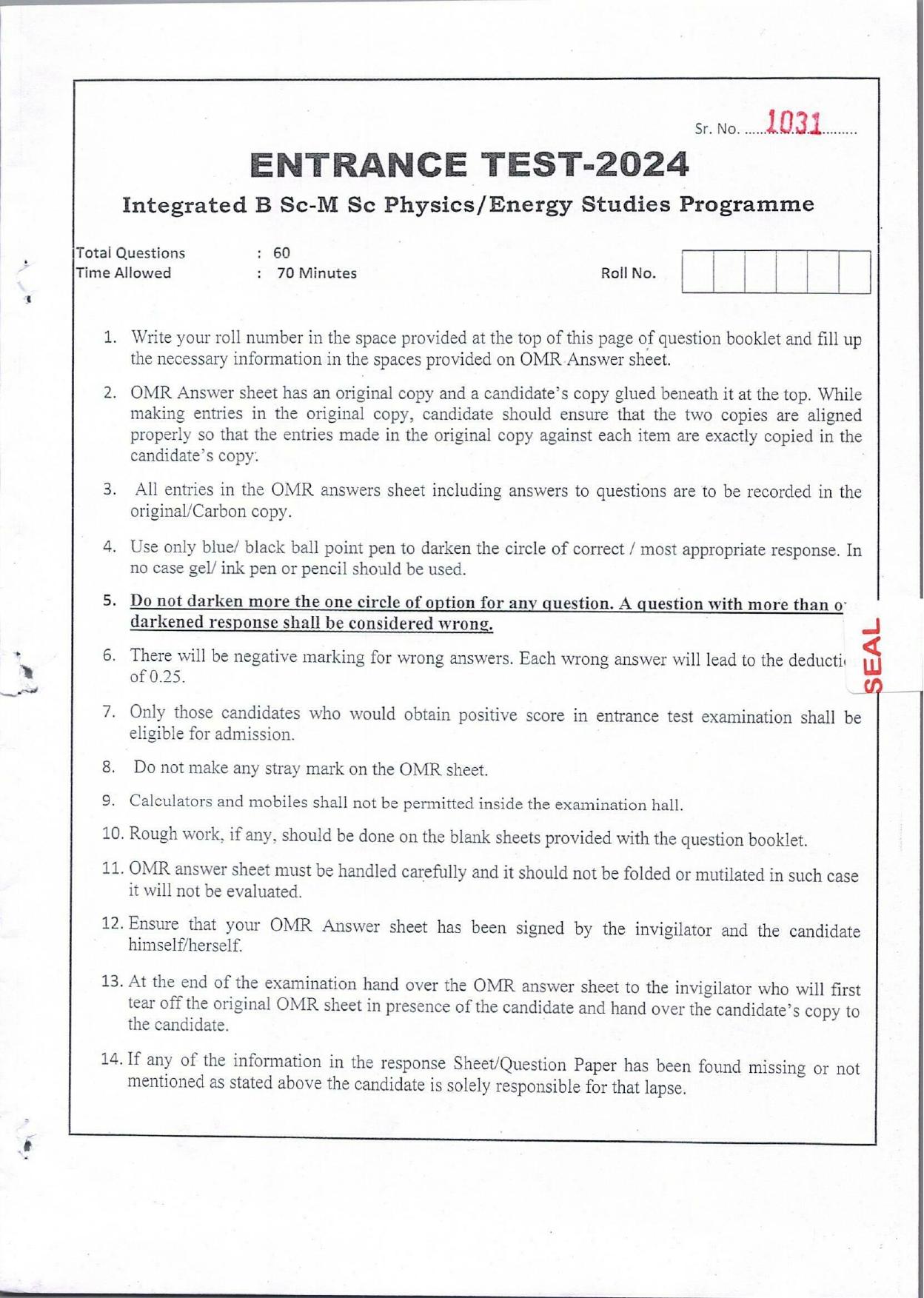 KUET 2024 Integrated BSc MSc in Physics/Energy Studies Question Paper - Page 1